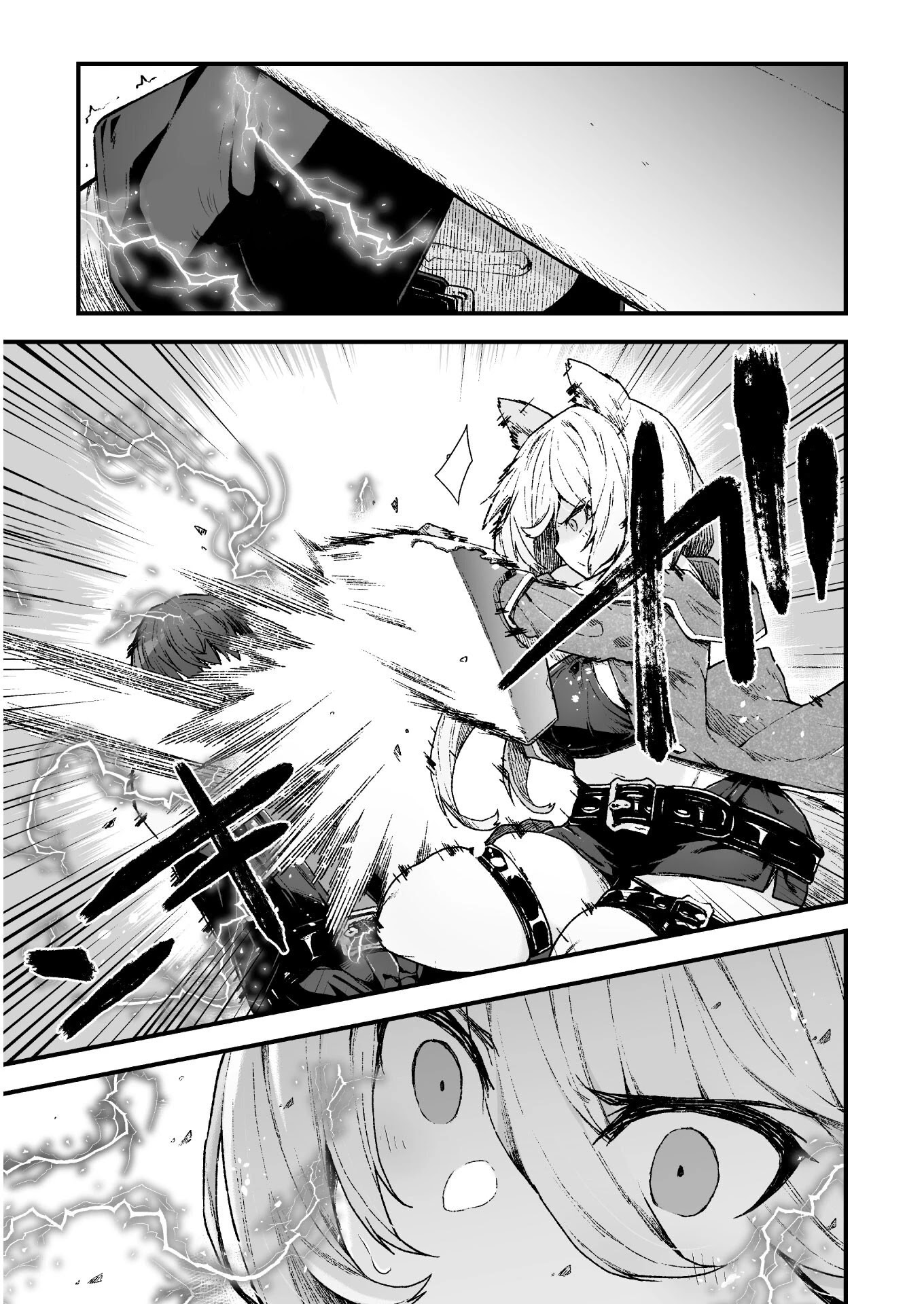 The Another World Demon King's Successor Chapter 4 page 11 - Chapter 4: The Death Battle with Elizabeth begins...!