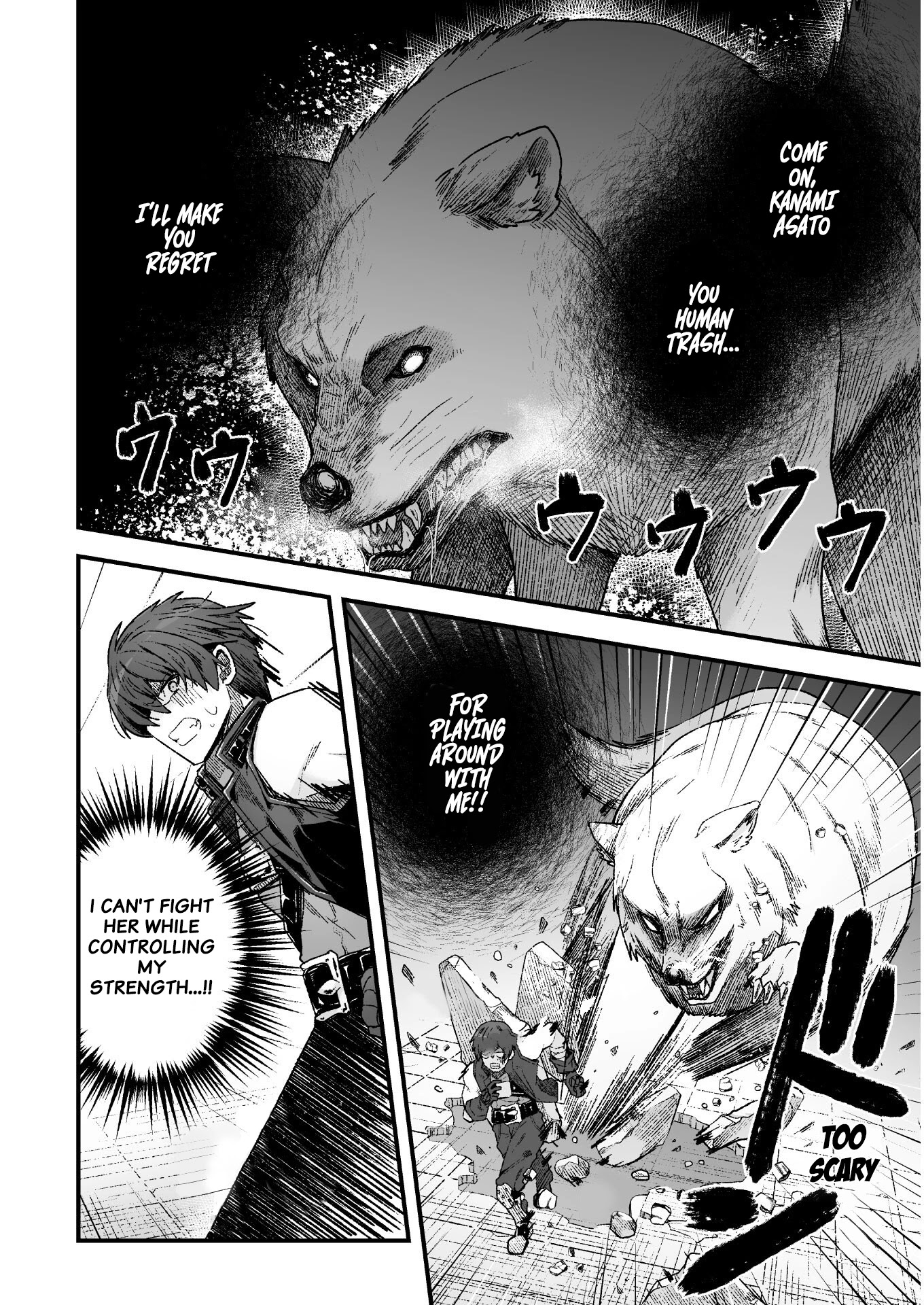 The Another World Demon King's Successor Chapter 4 page 21 - Chapter 4: The Death Battle with Elizabeth begins...!