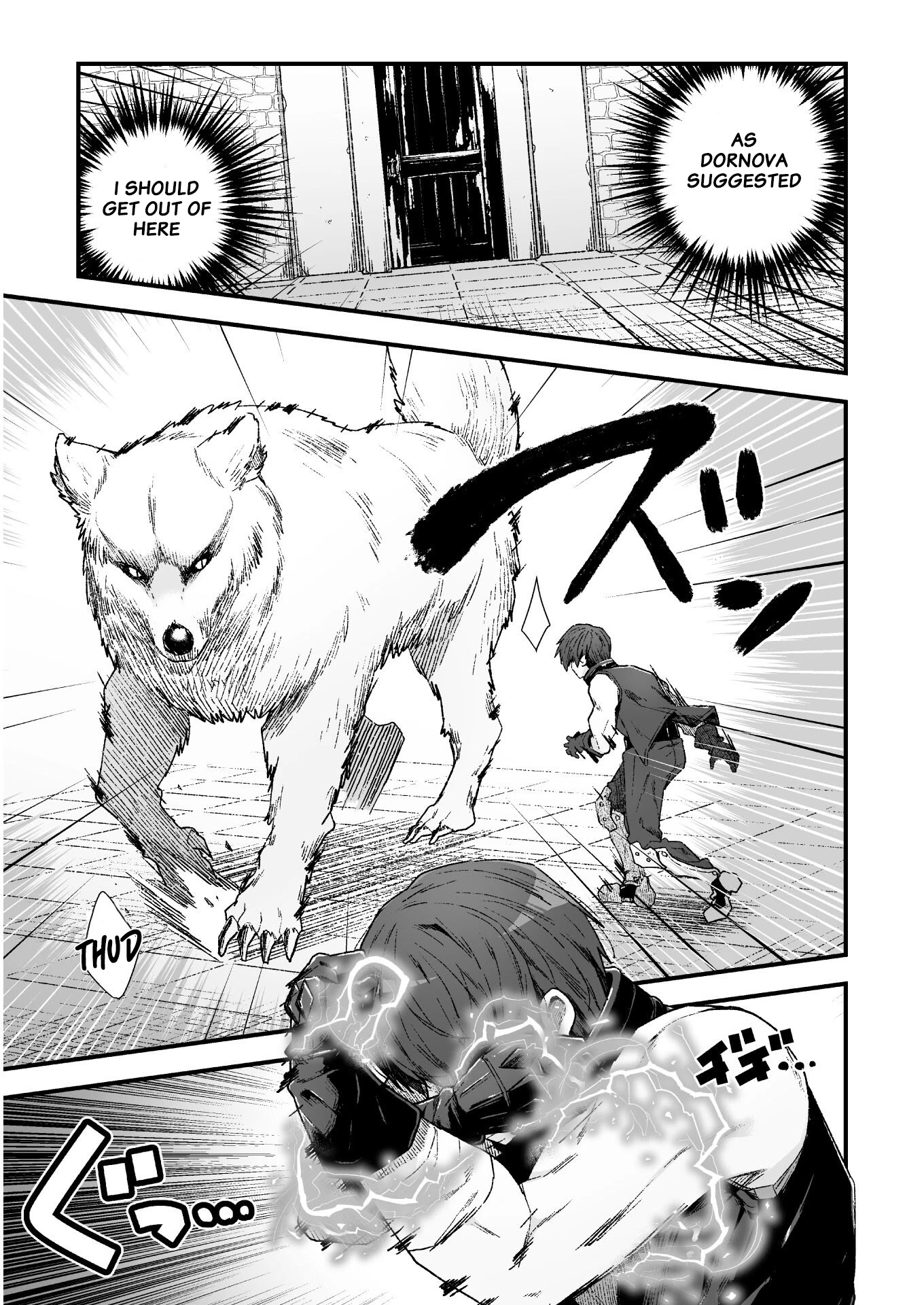The Another World Demon King's Successor Chapter 4 page 22 - Chapter 4: The Death Battle with Elizabeth begins...!