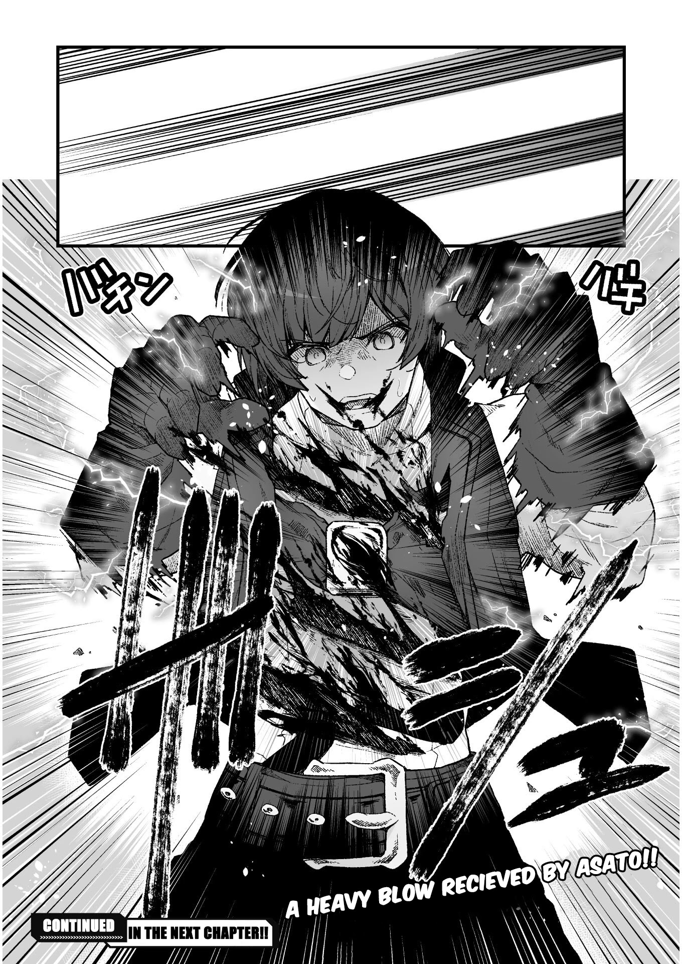 The Another World Demon King's Successor Chapter 4 page 23 - Chapter 4: The Death Battle with Elizabeth begins...!