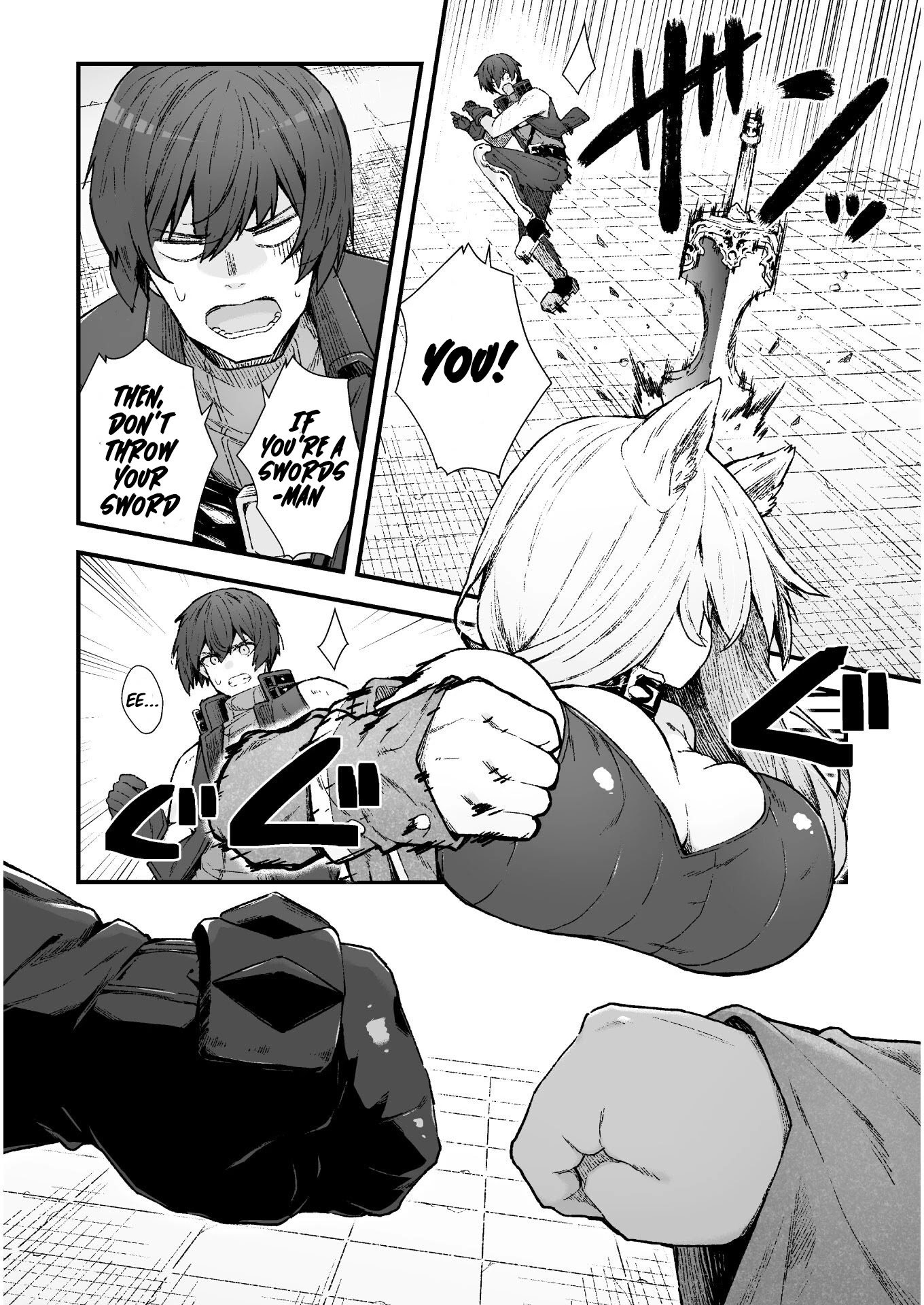 The Another World Demon King's Successor Chapter 4 page 4 - Chapter 4: The Death Battle with Elizabeth begins...!
