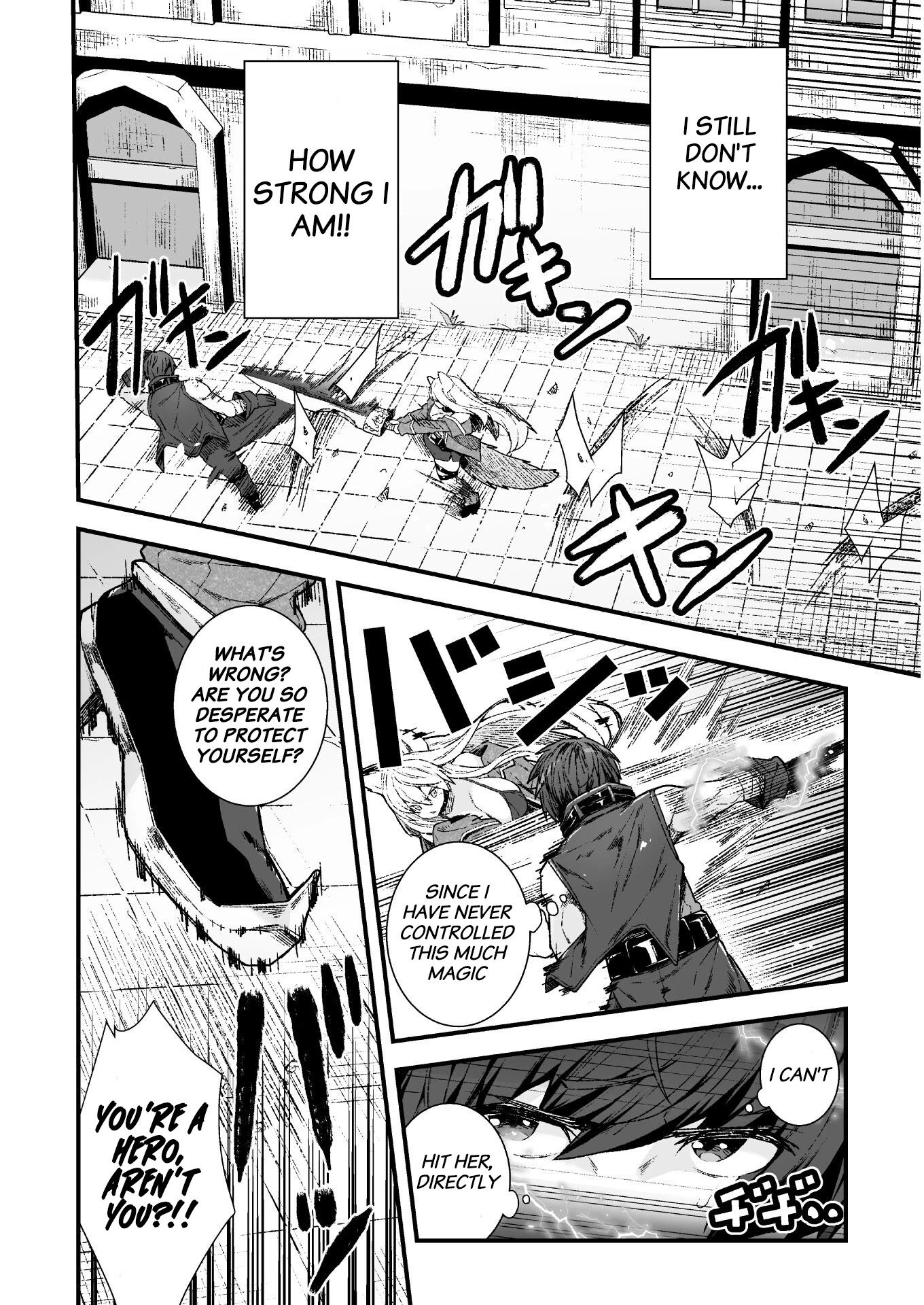 The Another World Demon King's Successor Chapter 4 page 8 - Chapter 4: The Death Battle with Elizabeth begins...!