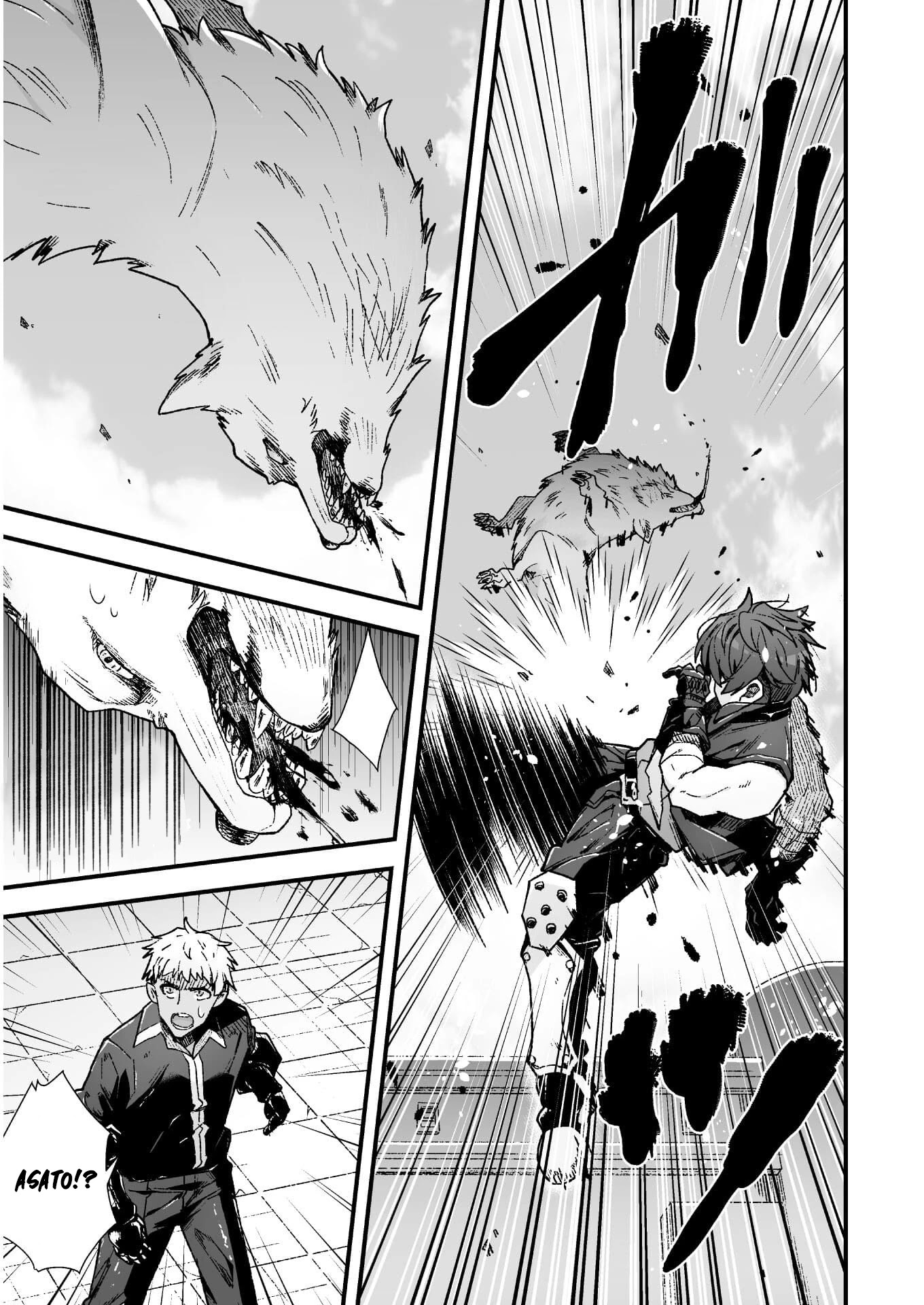 The Another World Demon King's Successor Chapter 5 page 11 - Chapter 5: In a Desperate Situation!?