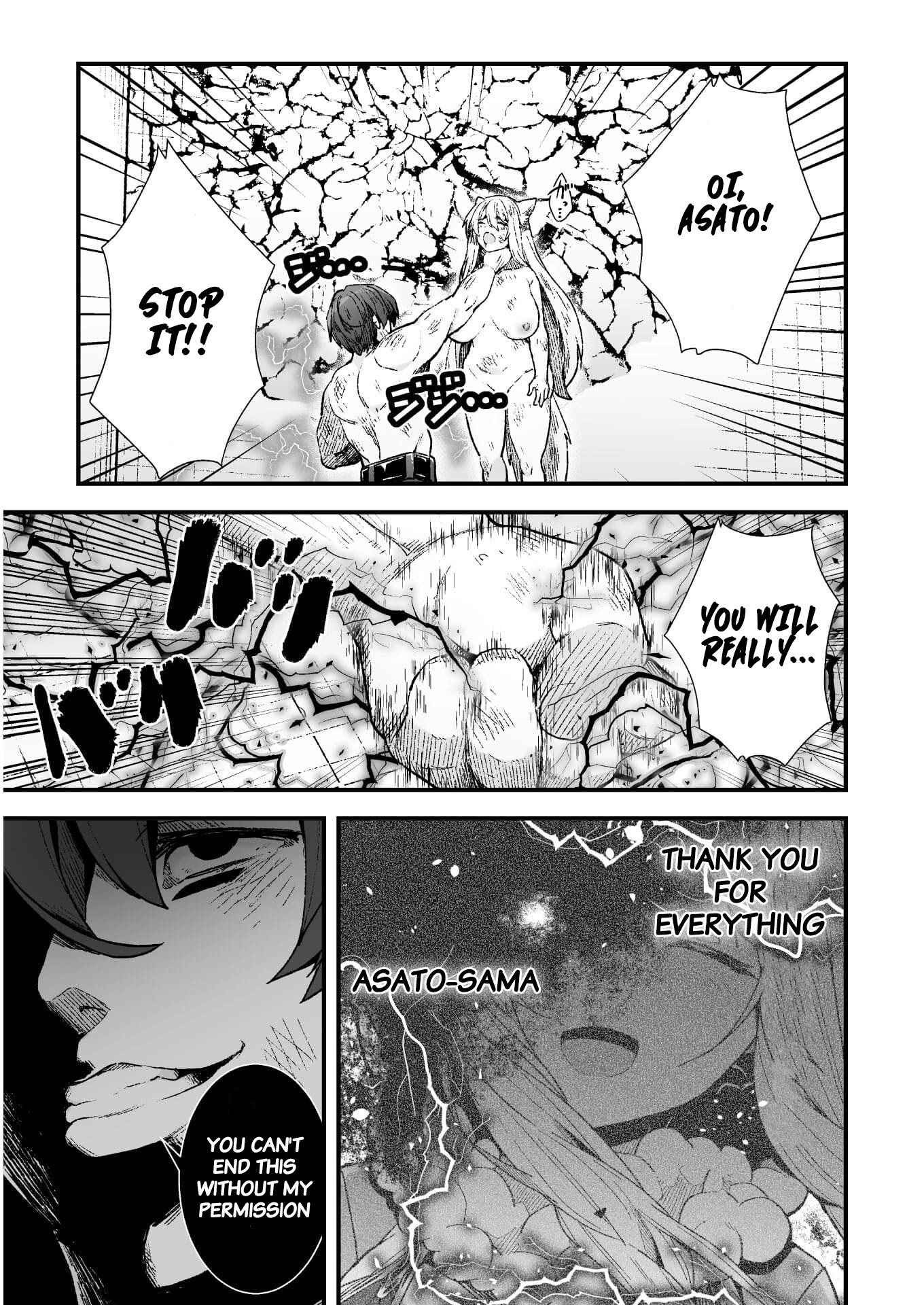 The Another World Demon King's Successor Chapter 5 page 19 - Chapter 5: In a Desperate Situation!?