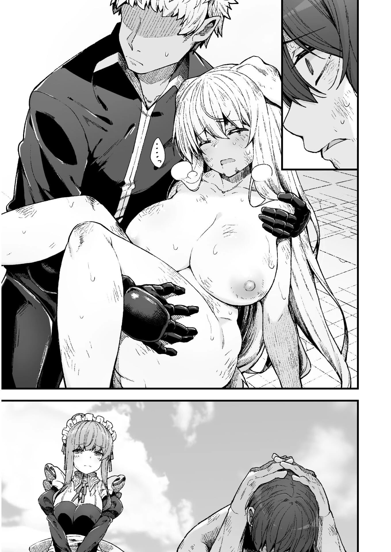 The Another World Demon King's Successor Chapter 5 page 23 - Chapter 5: In a Desperate Situation!?