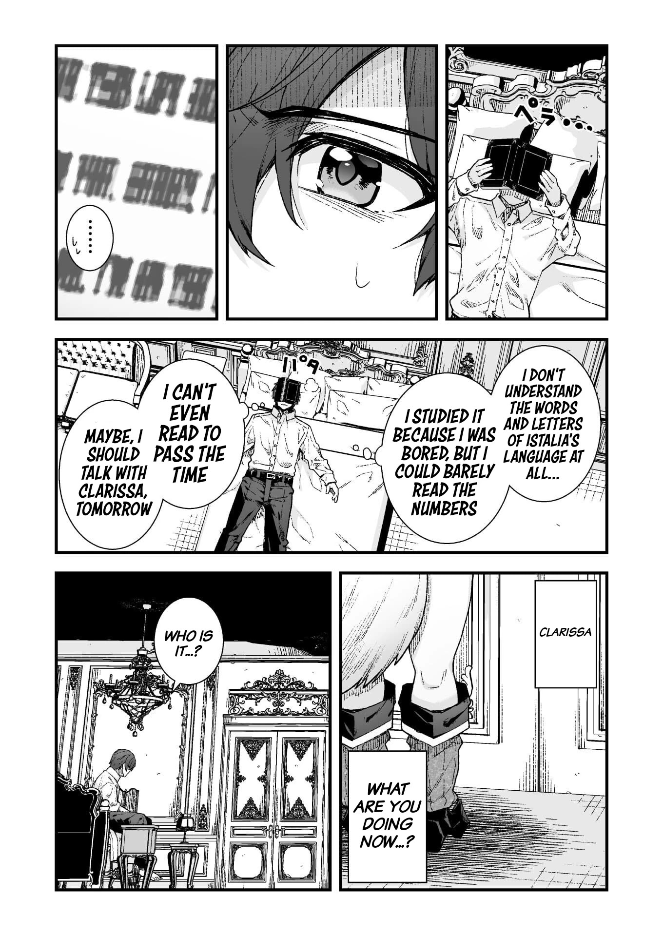 The Another World Demon King's Successor Chapter 6 page 11 - Chapter 6: After A Fierce Battle, How Does Asato Feel...?
