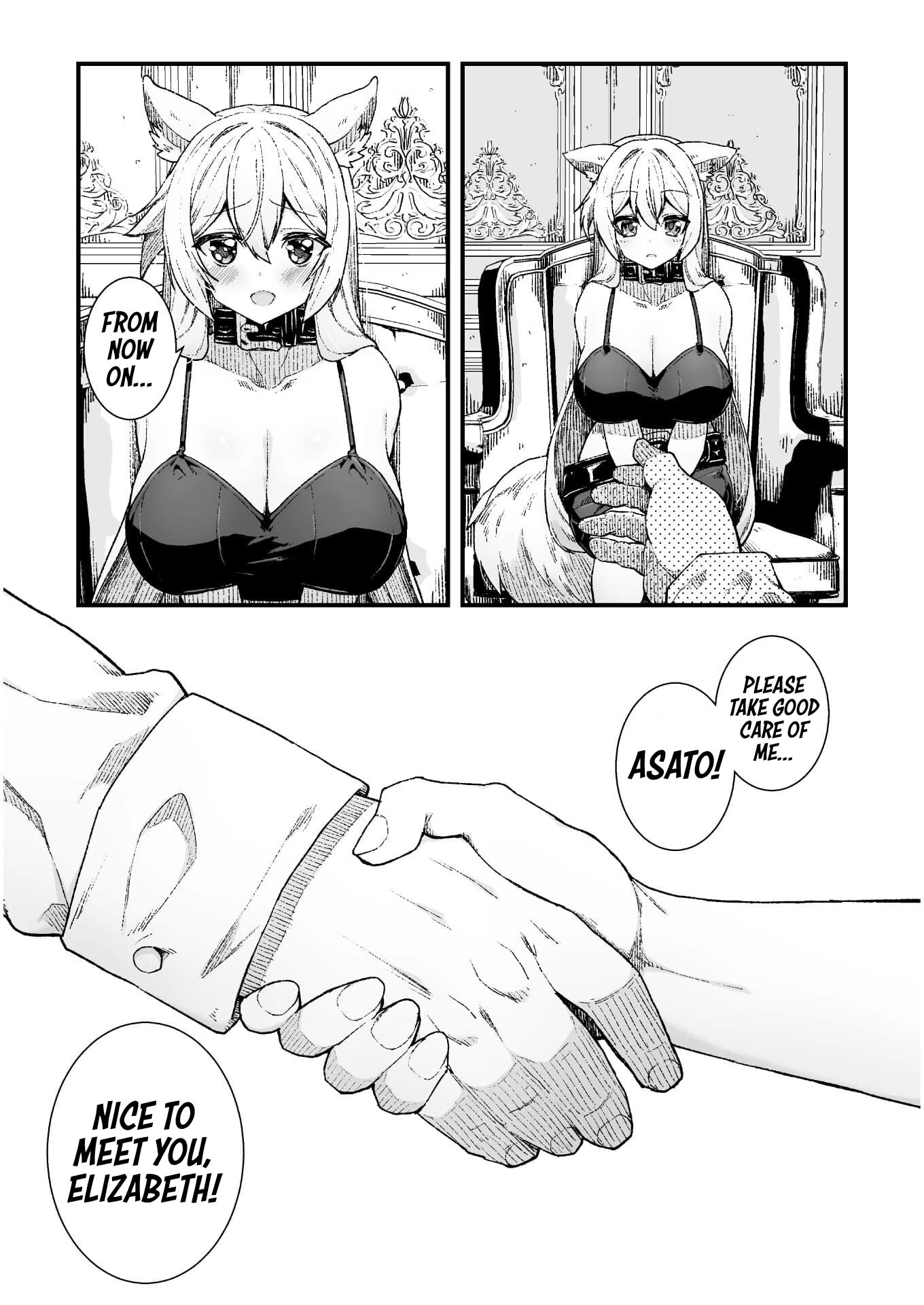 The Another World Demon King's Successor Chapter 6 page 16 - Chapter 6: After A Fierce Battle, How Does Asato Feel...?