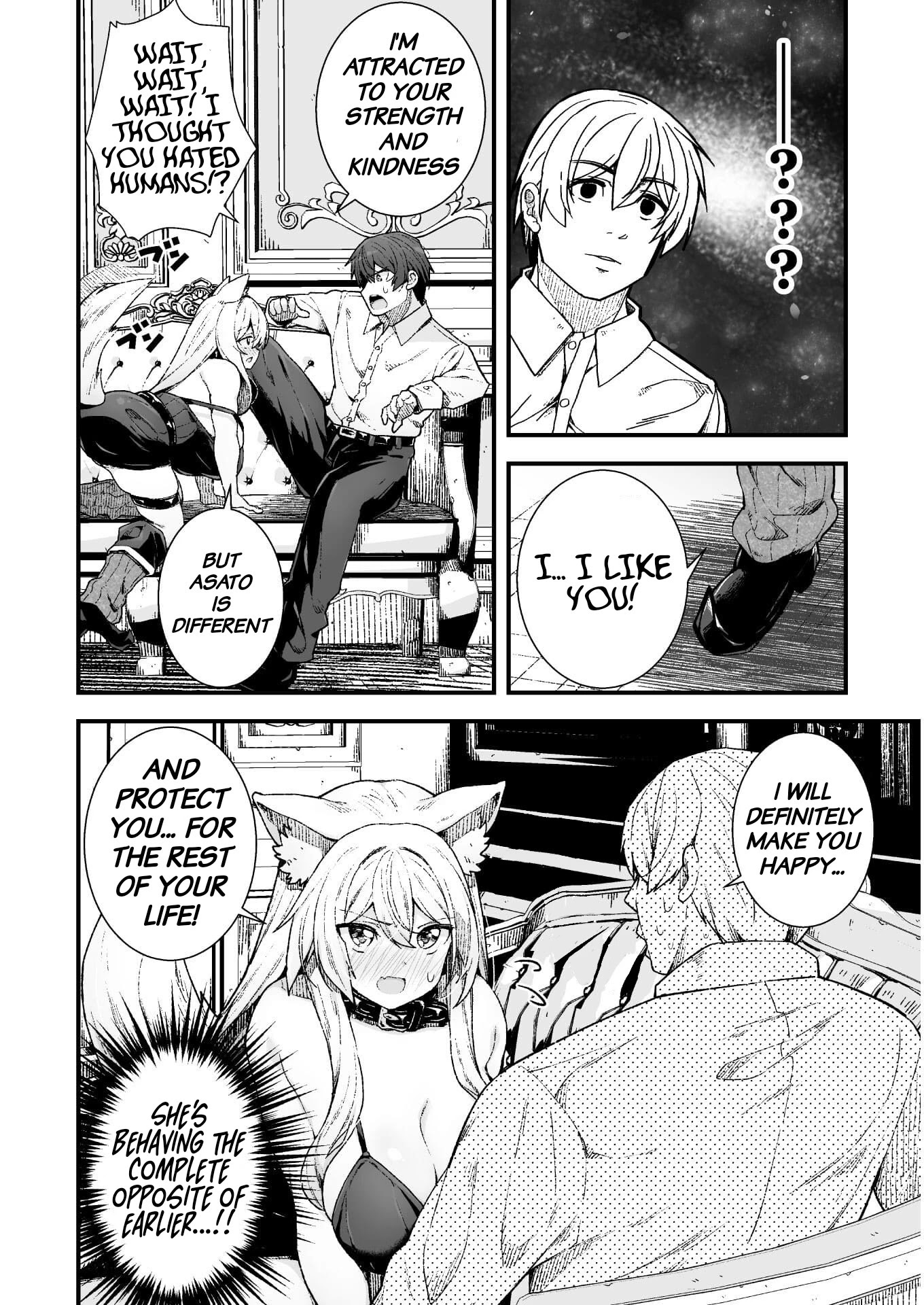 The Another World Demon King's Successor Chapter 6 page 19 - Chapter 6: After A Fierce Battle, How Does Asato Feel...?