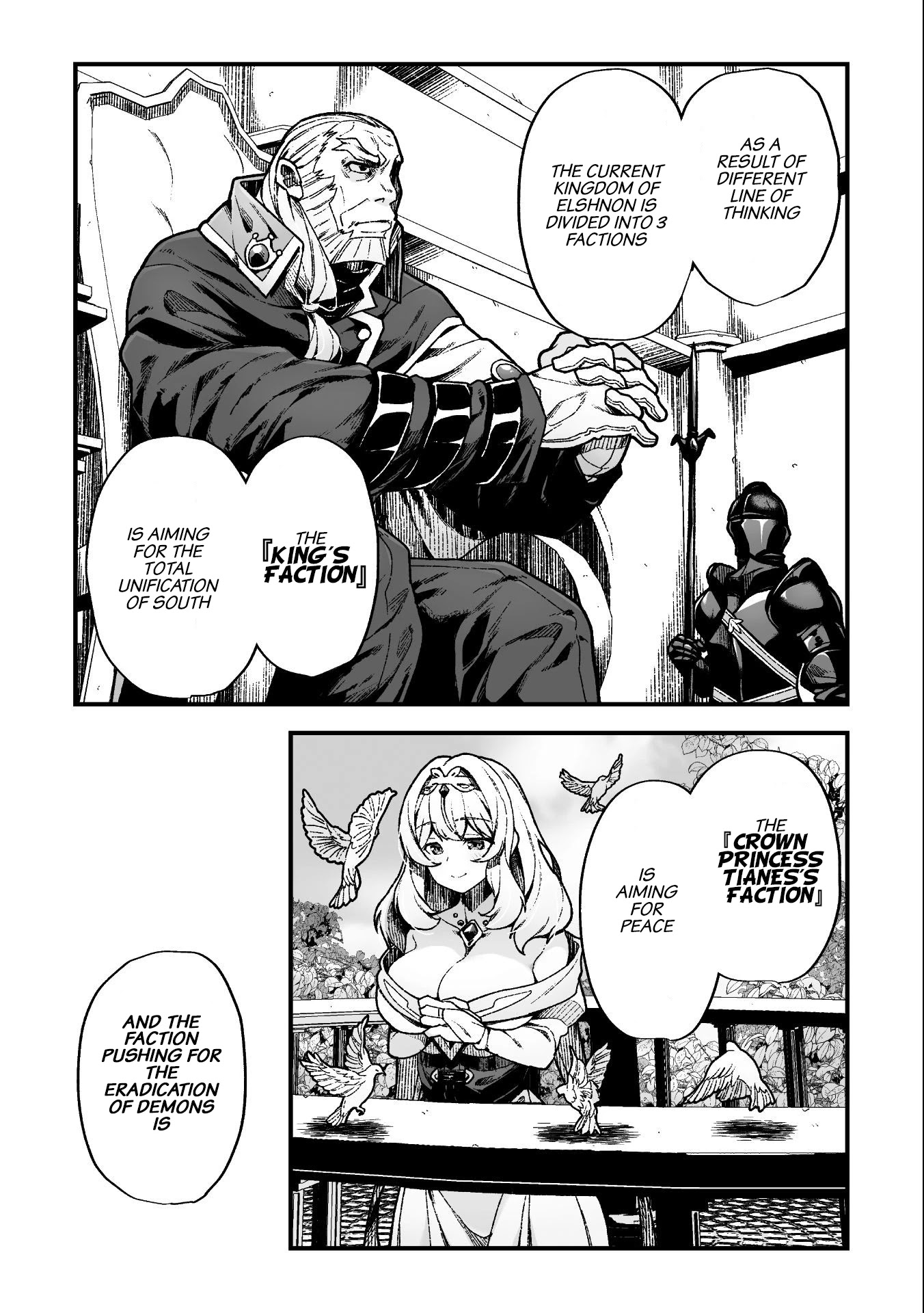 The Another World Demon King's Successor Chapter 7 page 14 - Chapter 7: Elizabeth and Asato in the Morning...!