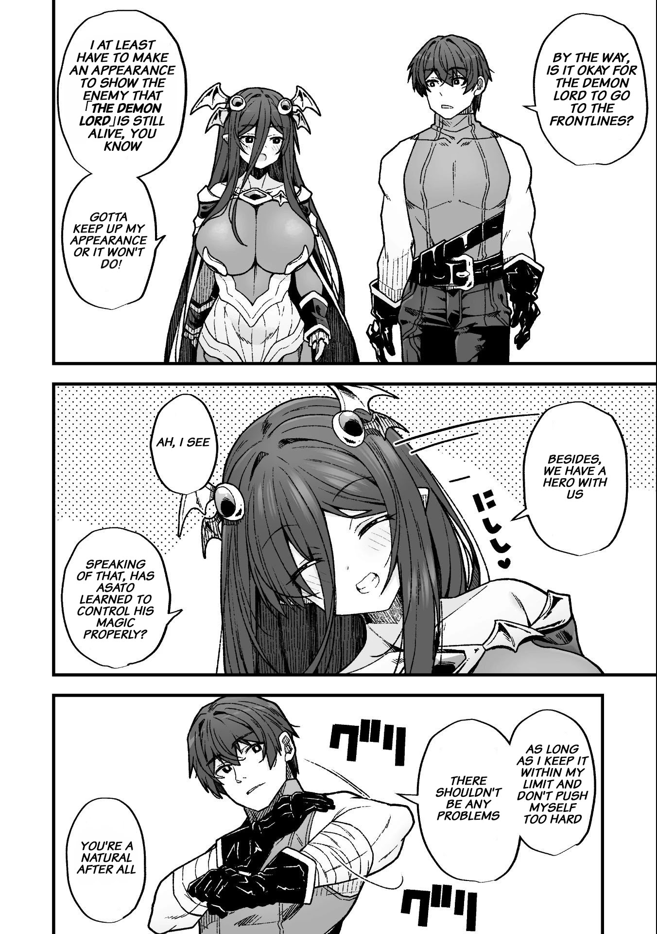 The Another World Demon King's Successor Chapter 7 page 20 - Chapter 7: Elizabeth and Asato in the Morning...!