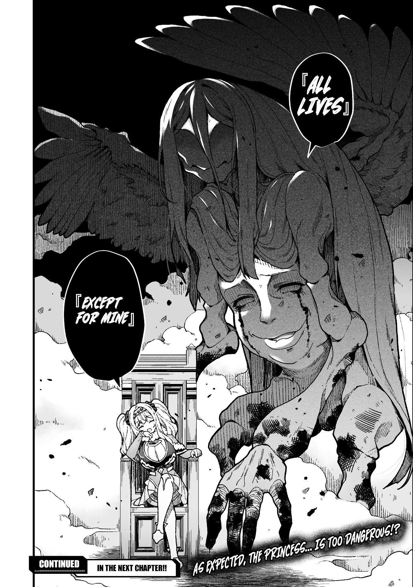 The Another World Demon King's Successor Chapter 7 page 24 - Chapter 7: Elizabeth and Asato in the Morning...!