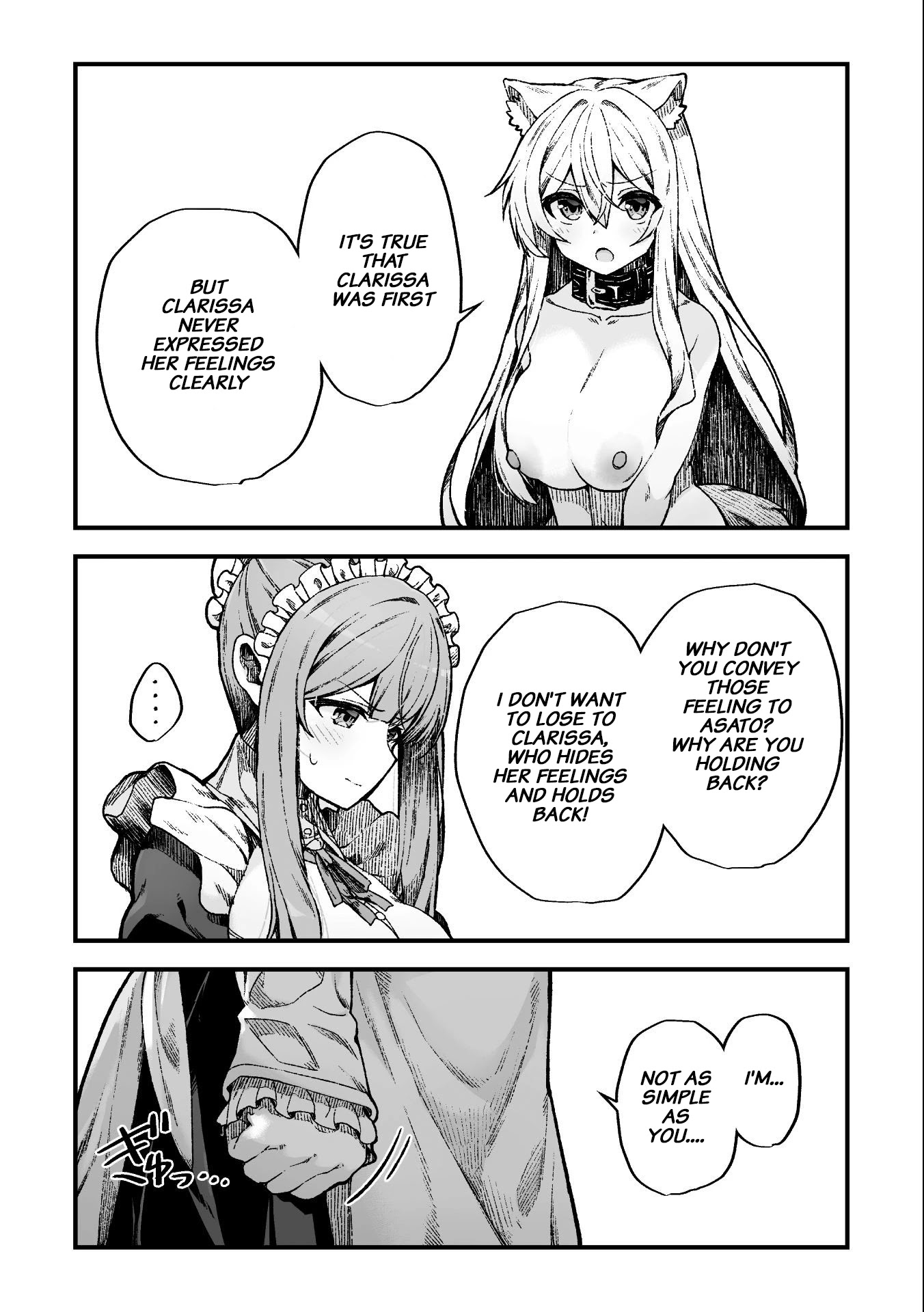 The Another World Demon King's Successor Chapter 7 page 6 - Chapter 7: Elizabeth and Asato in the Morning...!