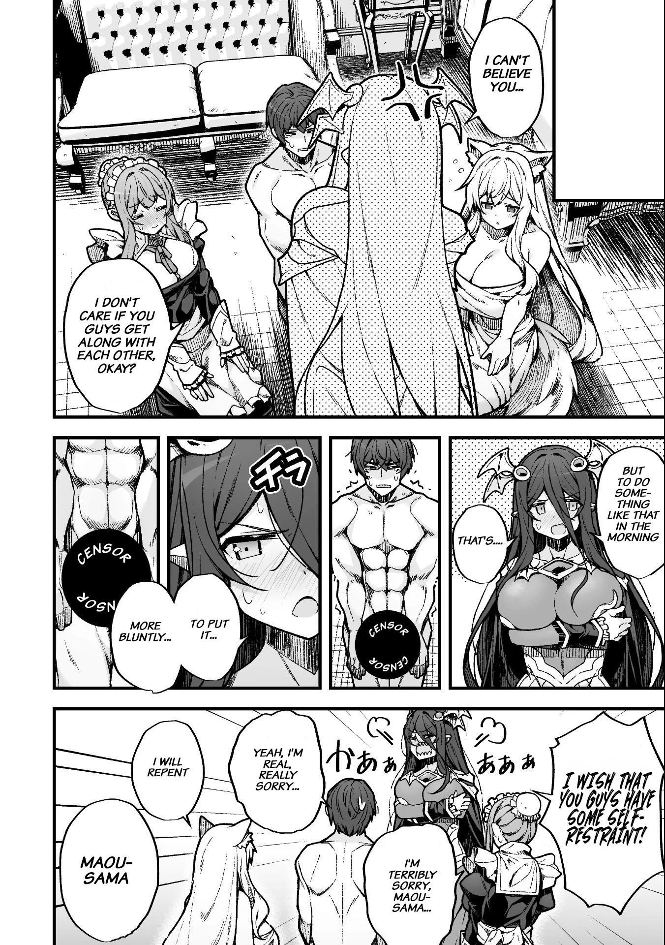The Another World Demon King's Successor Chapter 7 page 9 - Chapter 7: Elizabeth and Asato in the Morning...!