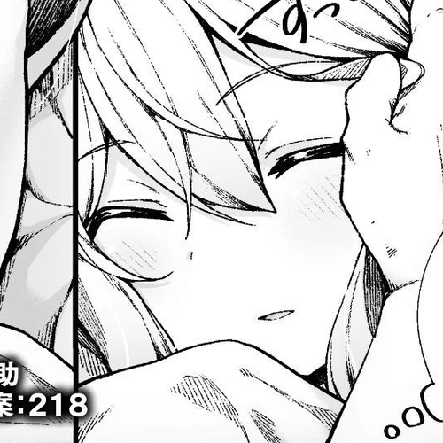 The Another World Demon King's Successor Chapter 7: Elizabeth and Asato in the Morning...! cover