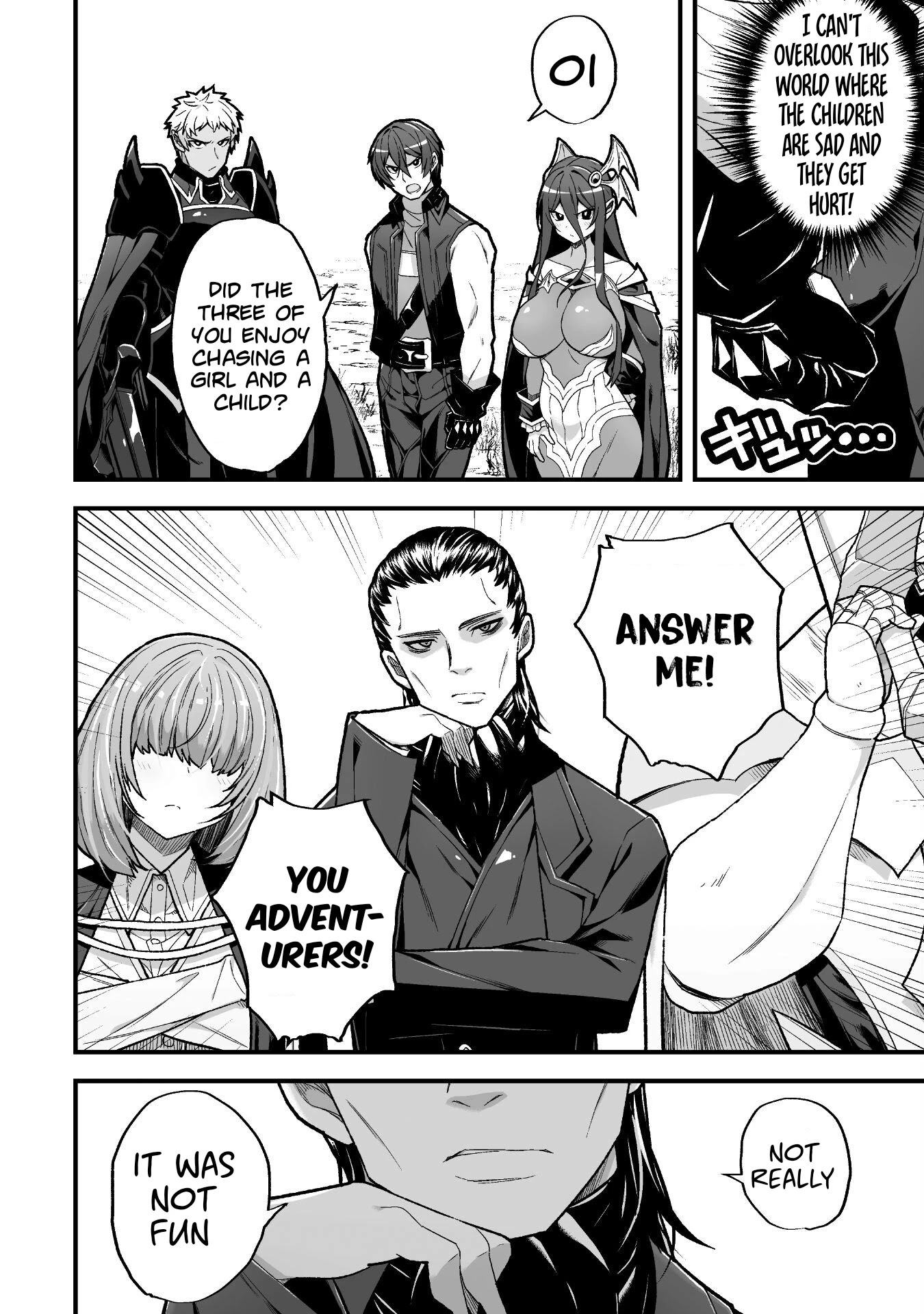 The Another World Demon King's Successor Chapter 8 page 13 - Chapter 8