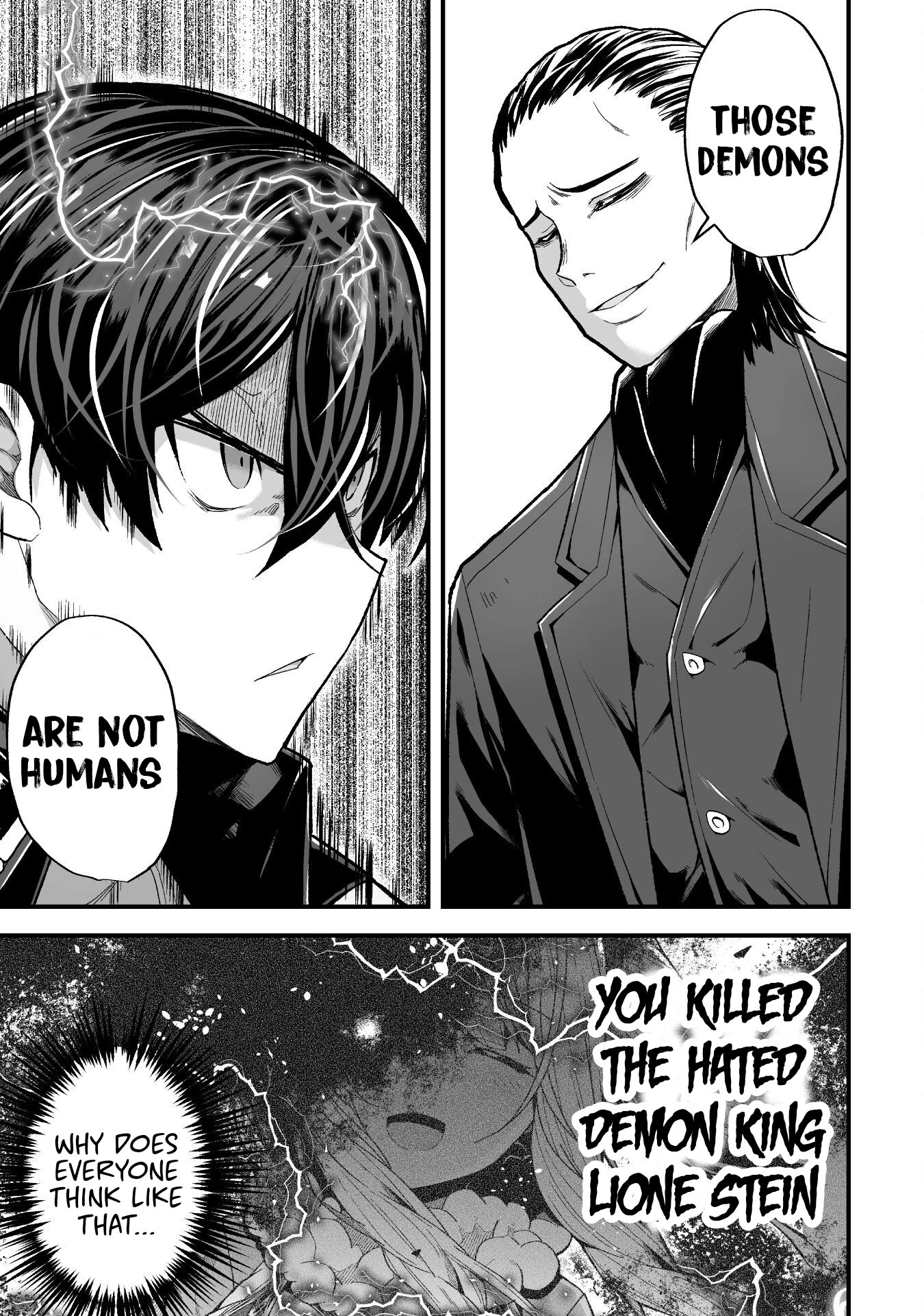 The Another World Demon King's Successor Chapter 8 page 16 - Chapter 8