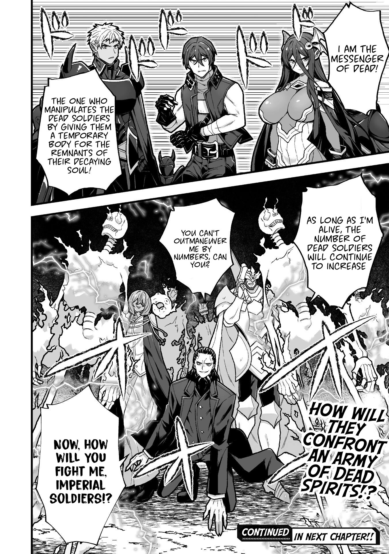 The Another World Demon King's Successor Chapter 8 page 25 - Chapter 8