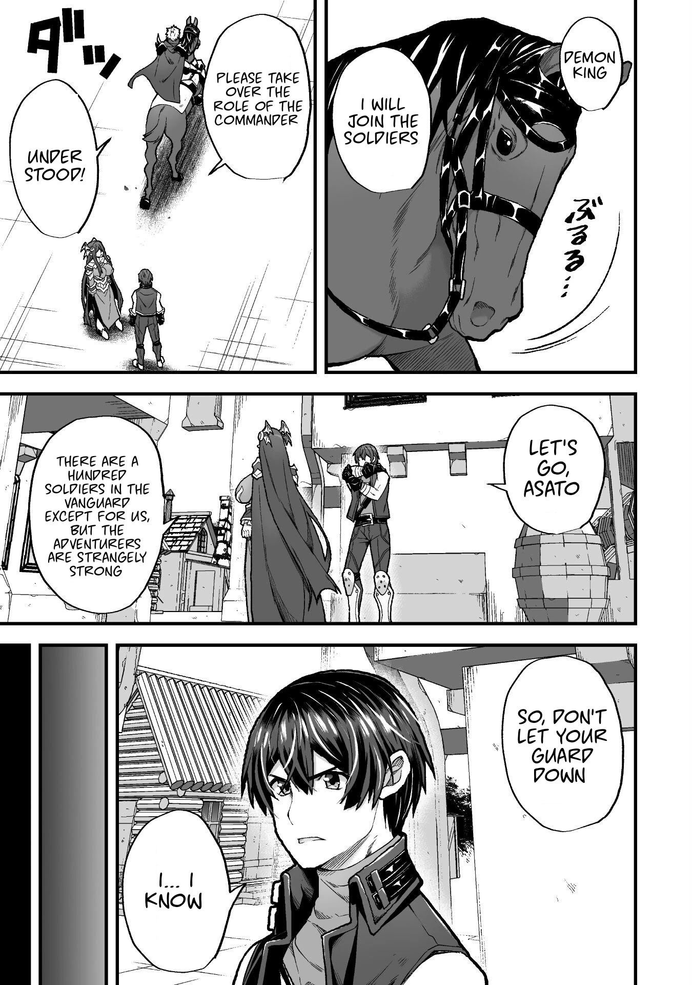 The Another World Demon King's Successor Chapter 8 page 4 - Chapter 8