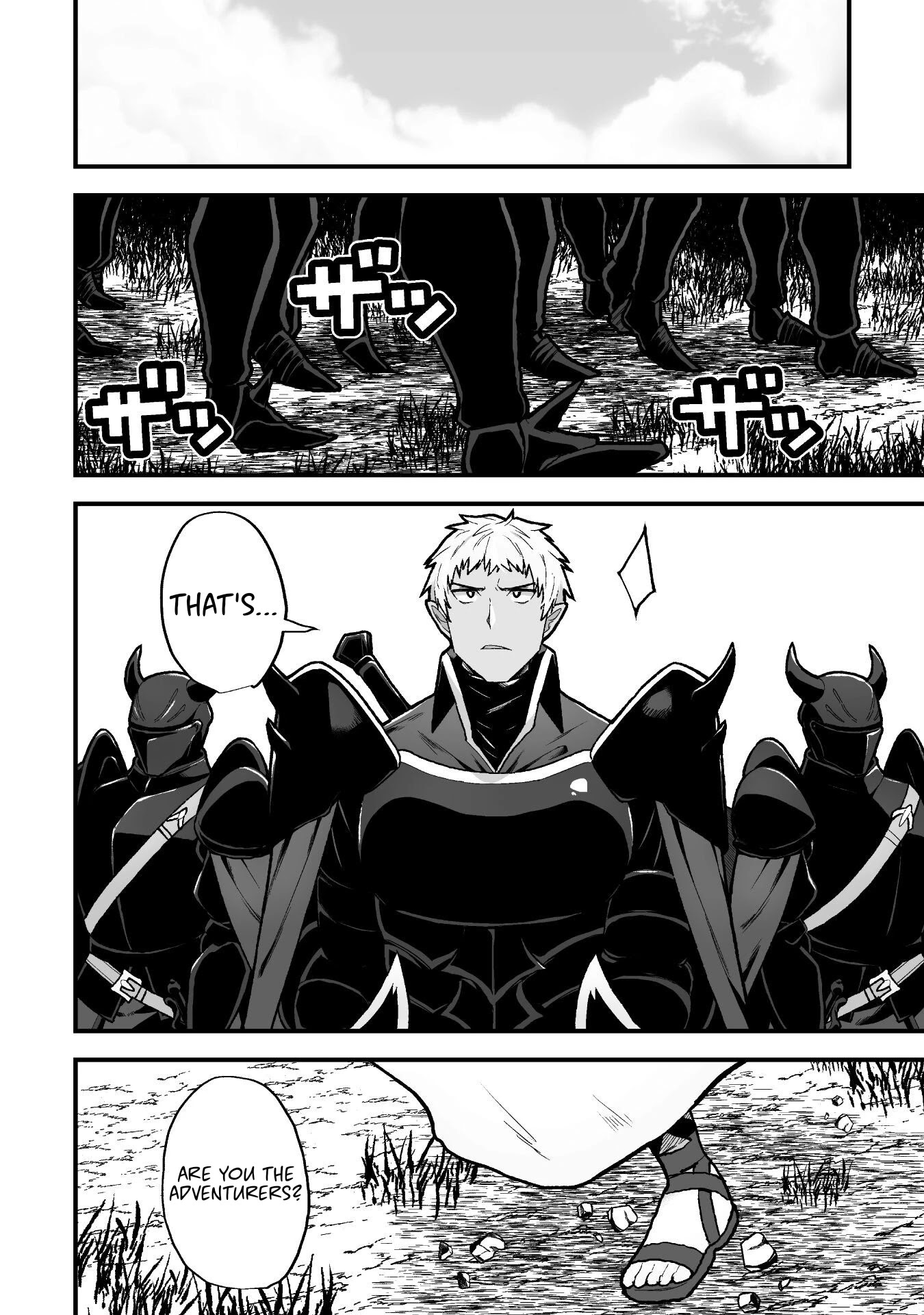 The Another World Demon King's Successor Chapter 8 page 5 - Chapter 8