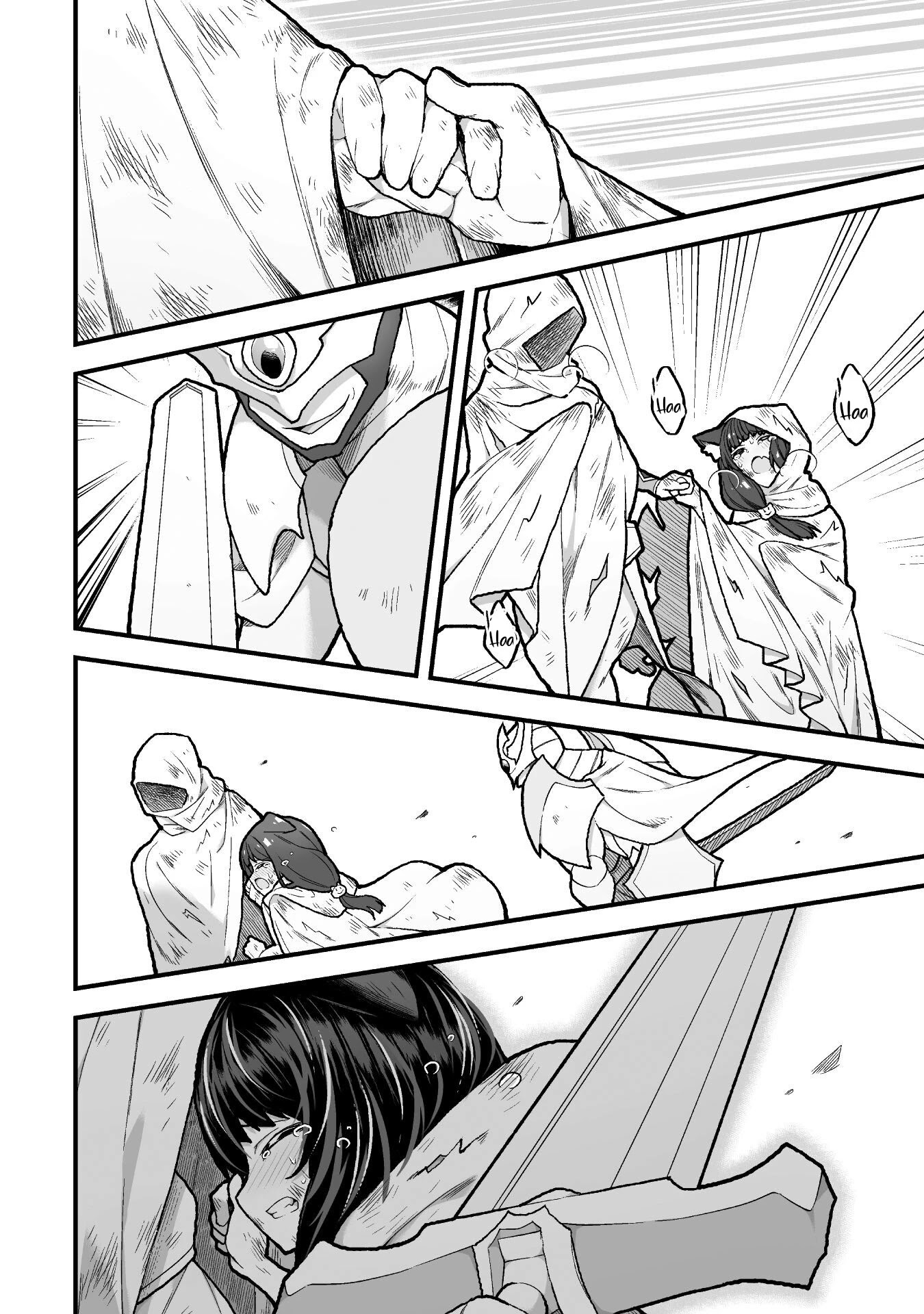 The Another World Demon King's Successor Chapter 8 page 7 - Chapter 8