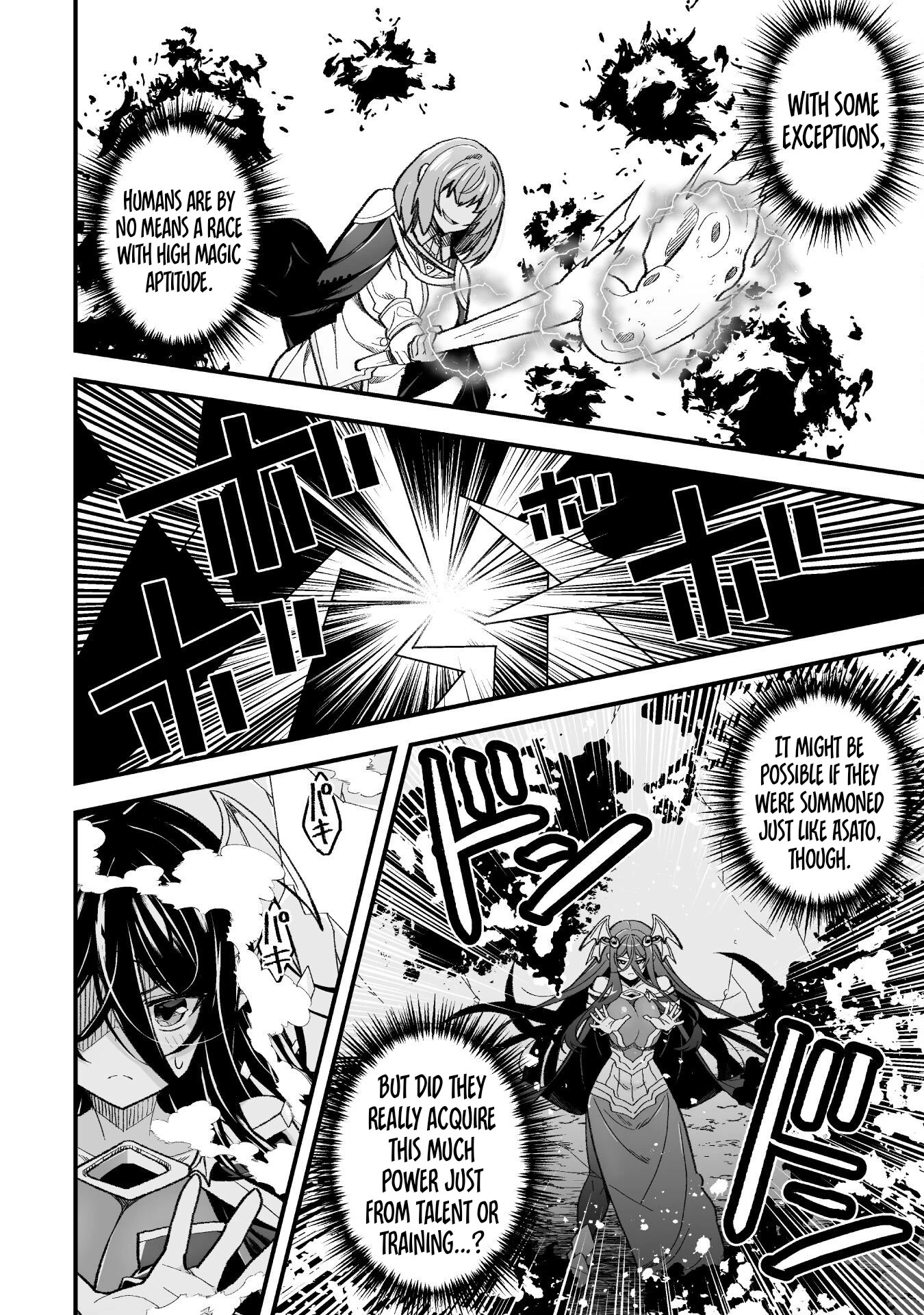 The Another World Demon King's Successor Chapter 9 page 15 - Chapter 9