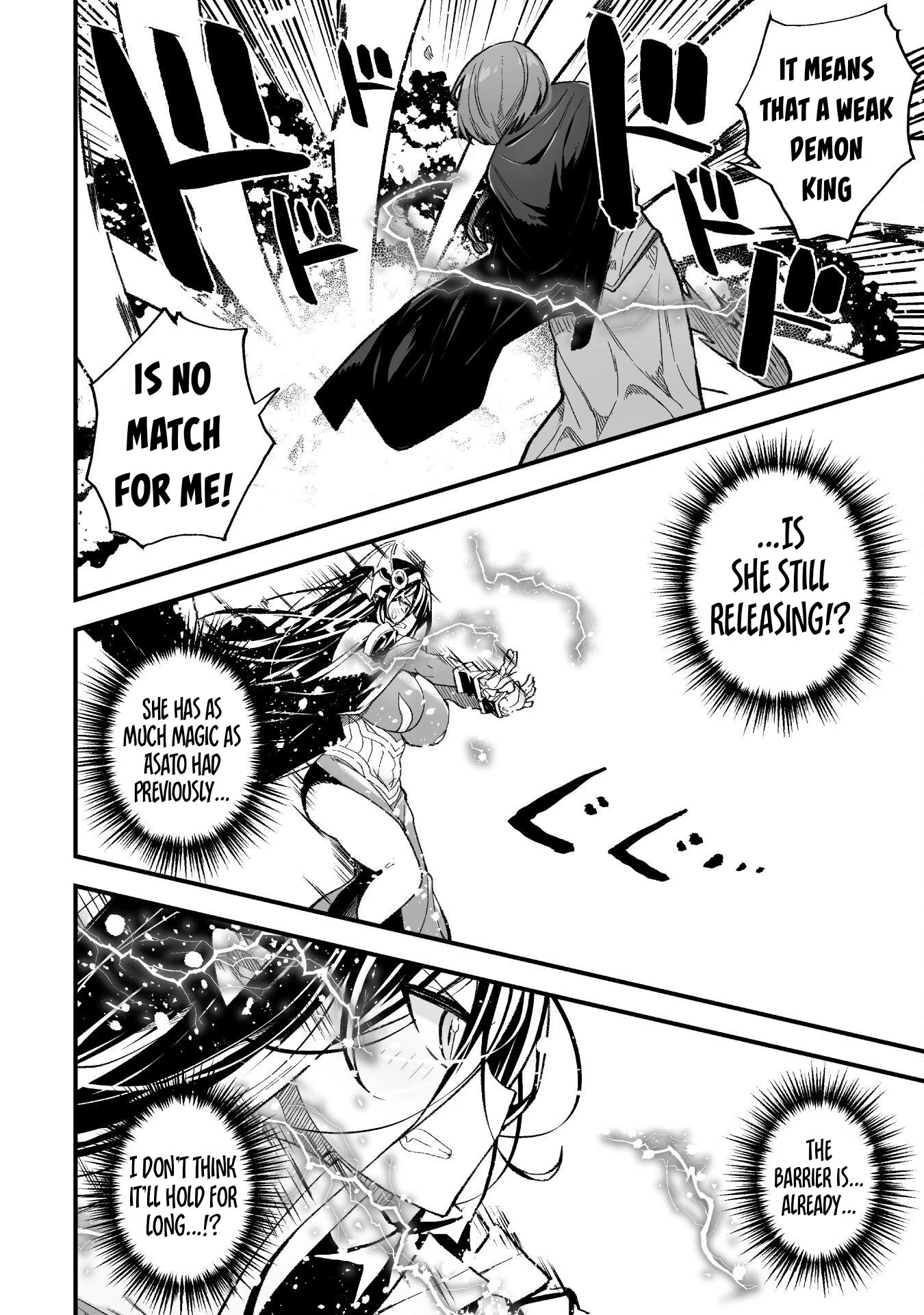 The Another World Demon King's Successor Chapter 9 page 17 - Chapter 9