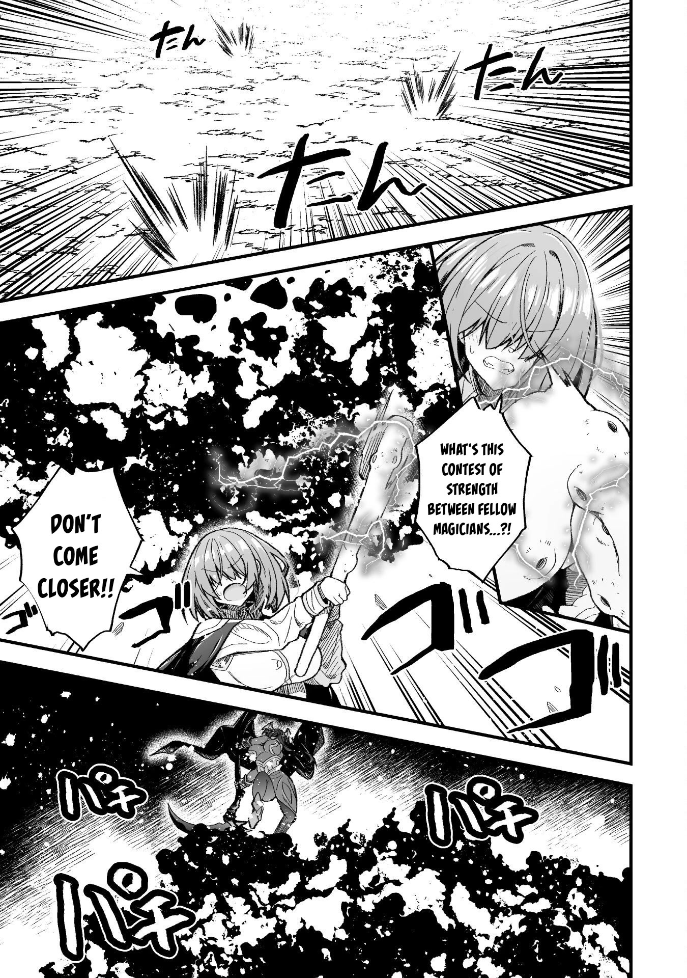 The Another World Demon King's Successor Chapter 9 page 20 - Chapter 9