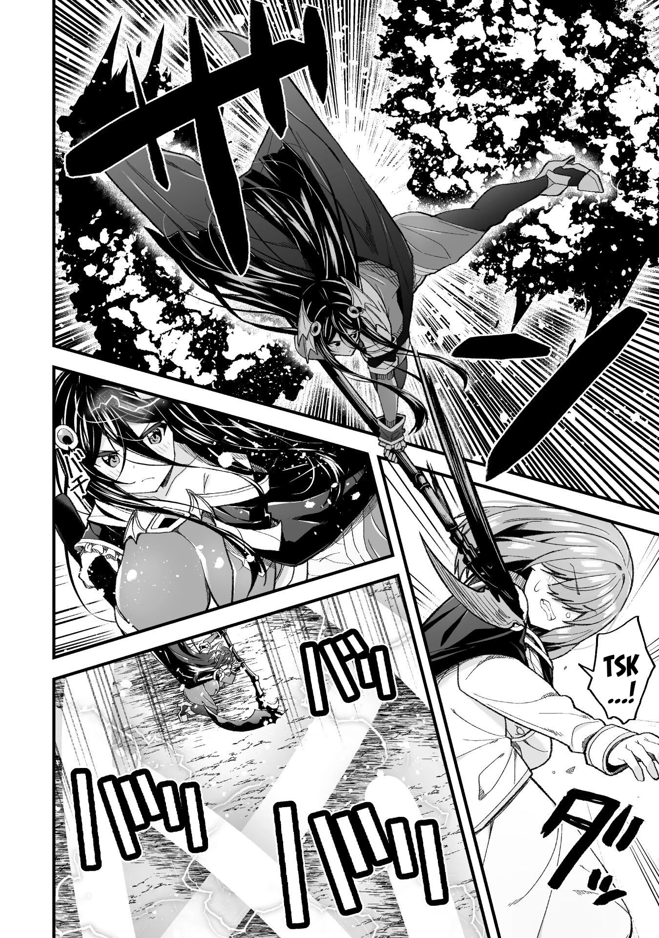 The Another World Demon King's Successor Chapter 9 page 21 - Chapter 9
