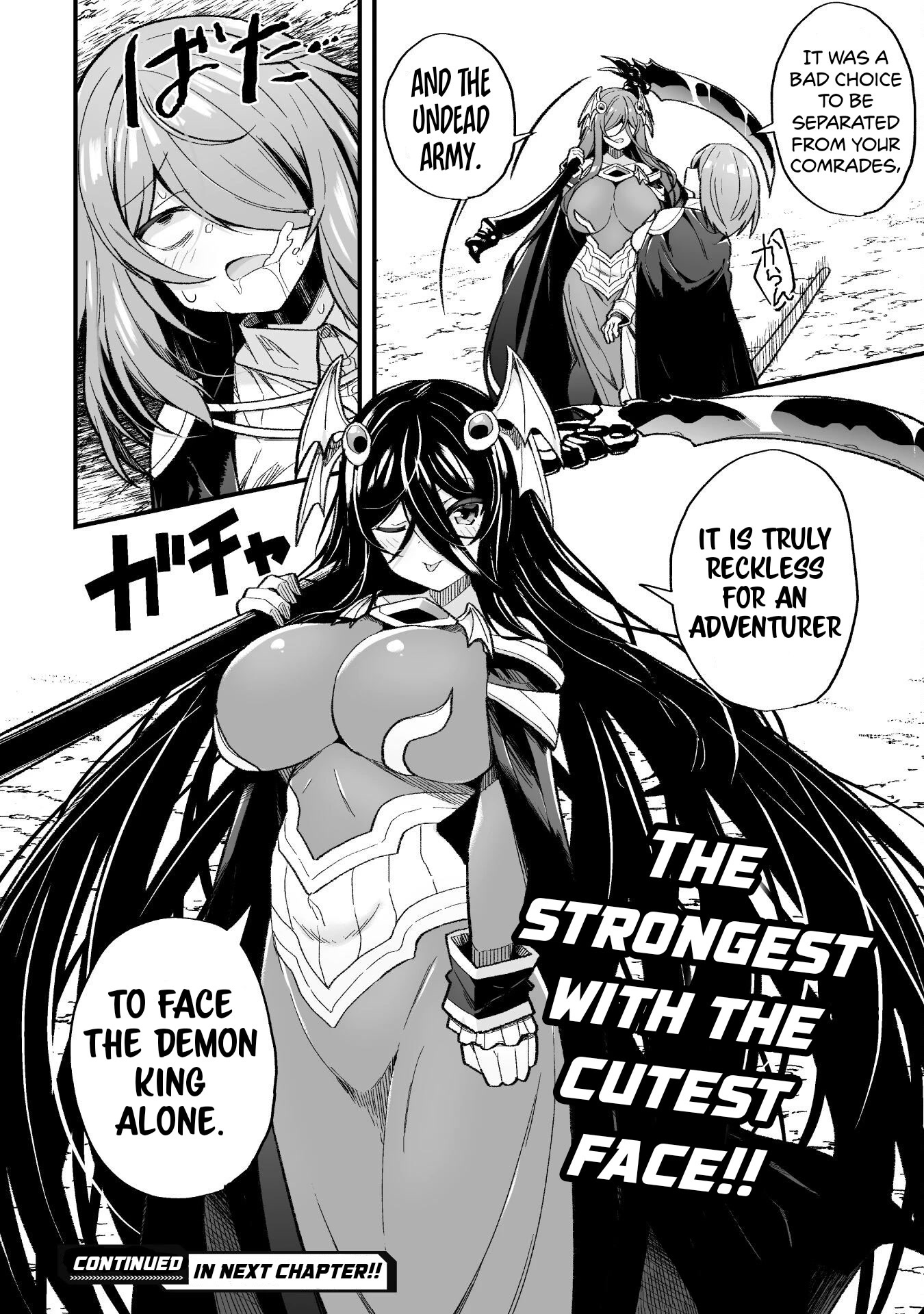The Another World Demon King's Successor Chapter 9 page 25 - Chapter 9