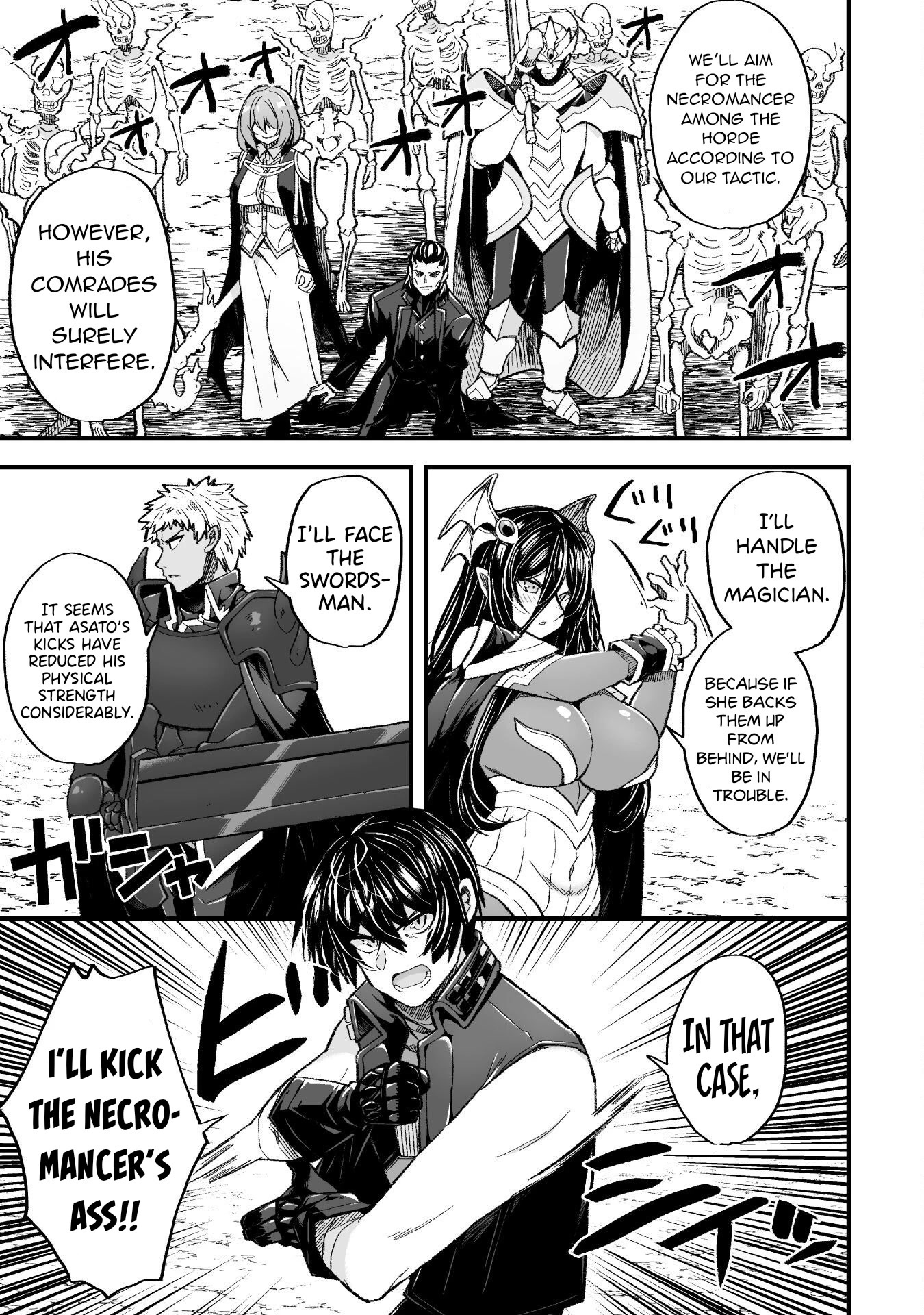 The Another World Demon King's Successor Chapter 9 page 4 - Chapter 9