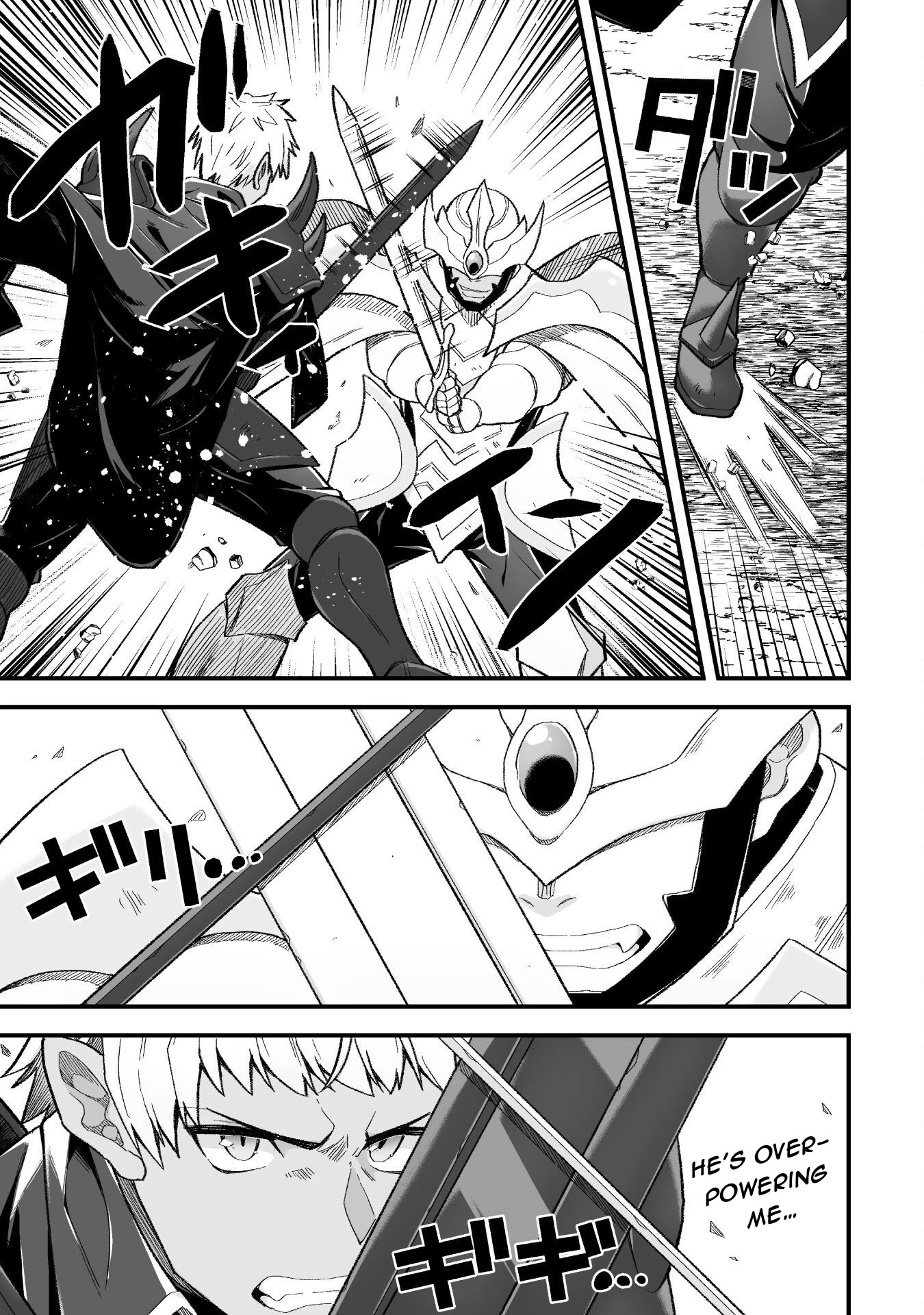 The Another World Demon King's Successor Chapter 9 page 6 - Chapter 9
