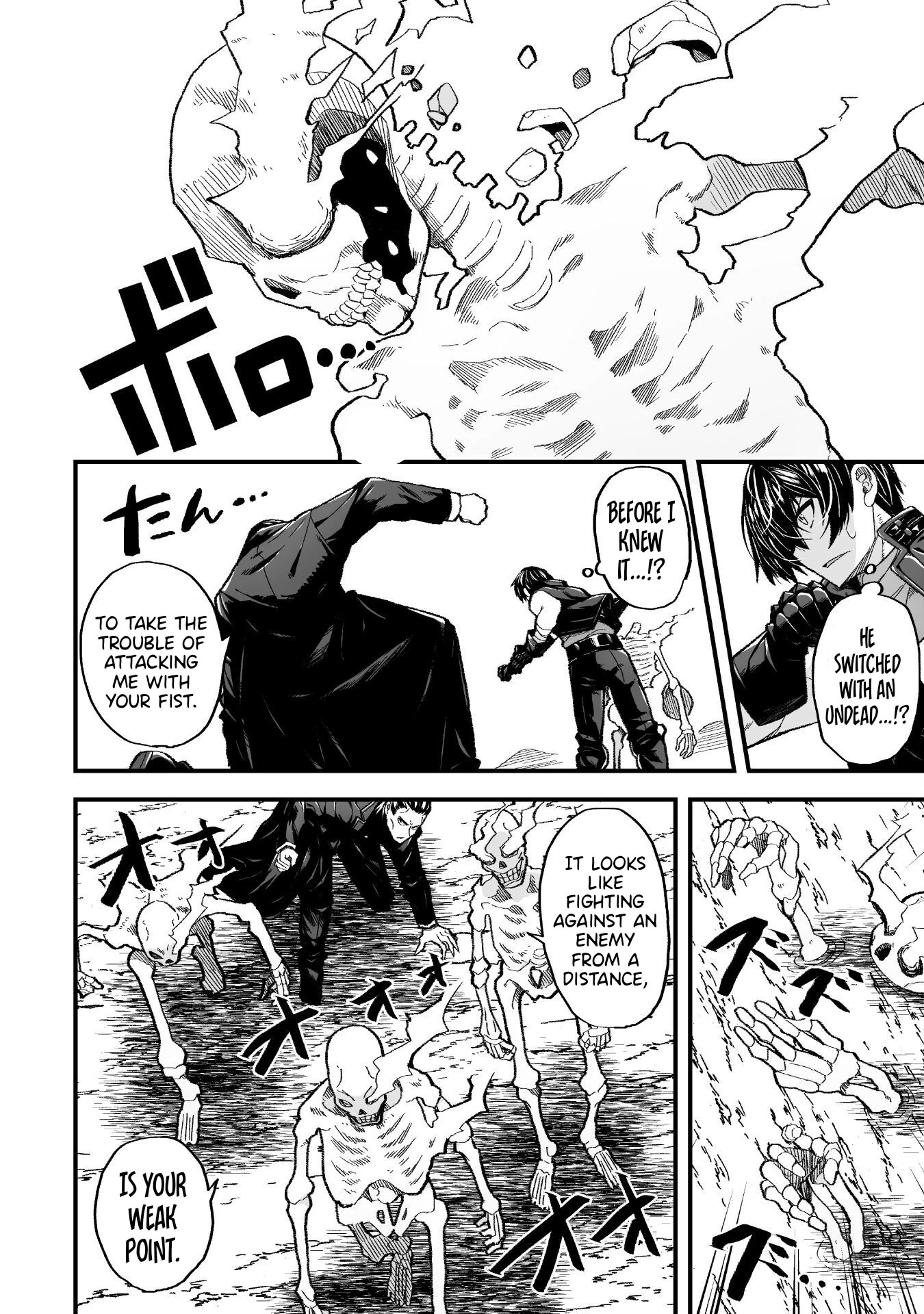 The Another World Demon King's Successor Chapter 9 page 9 - Chapter 9