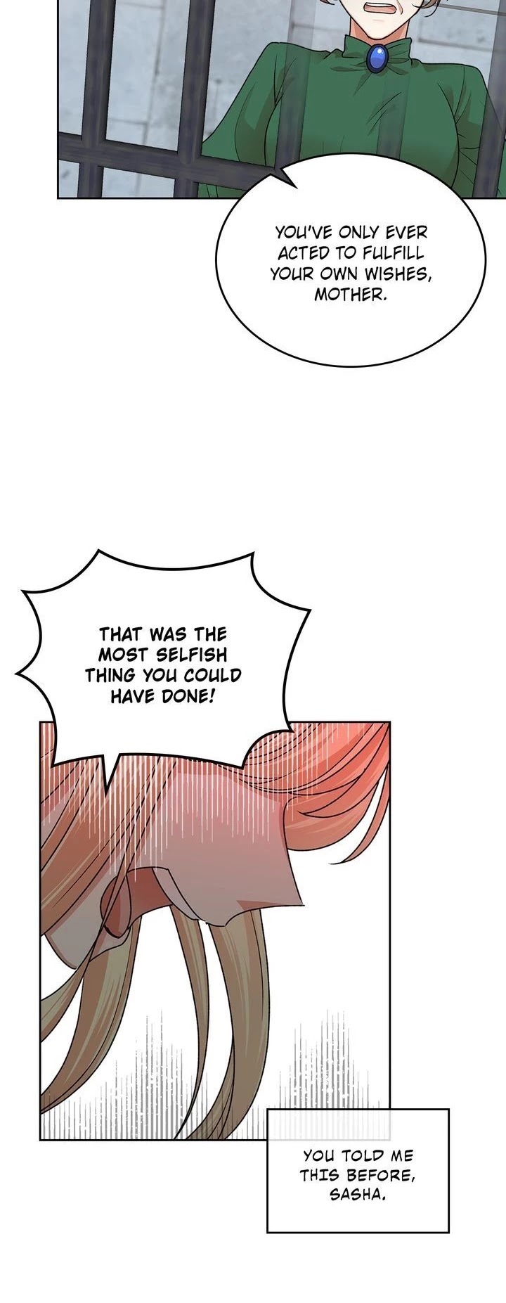 The Antagonist's Pet Chapter 100 page 7 - Chapter 100