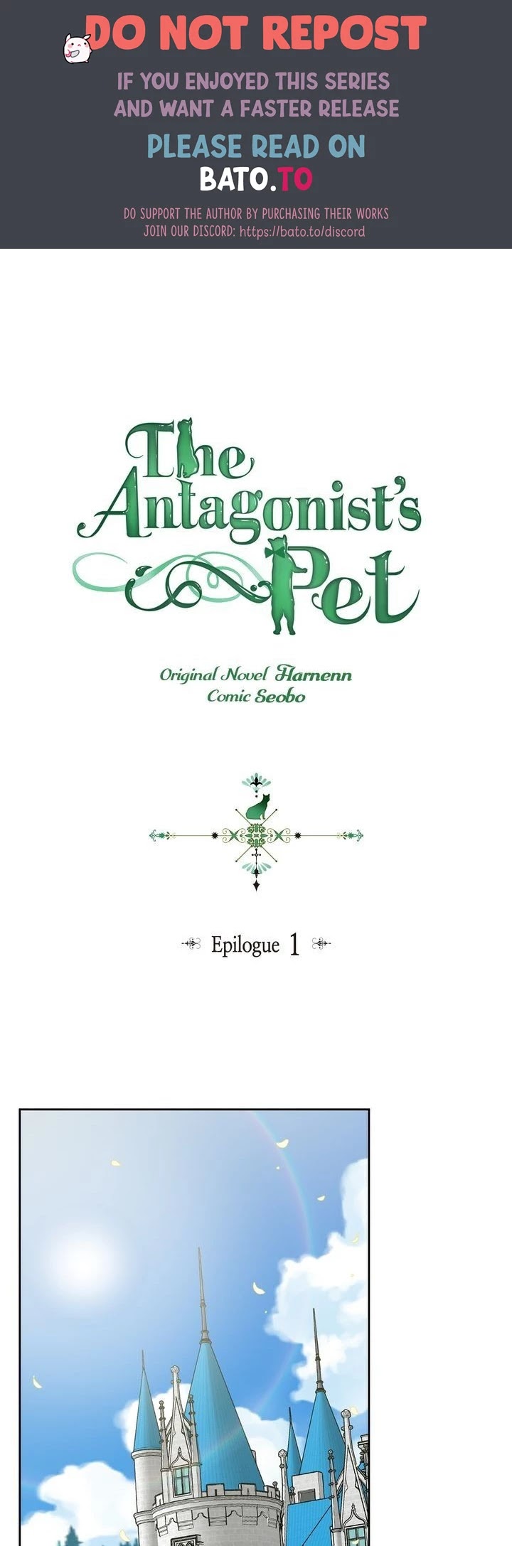 The Antagonist's Pet Chapter 105 page 1 - Chapter 105: Epilogue 1