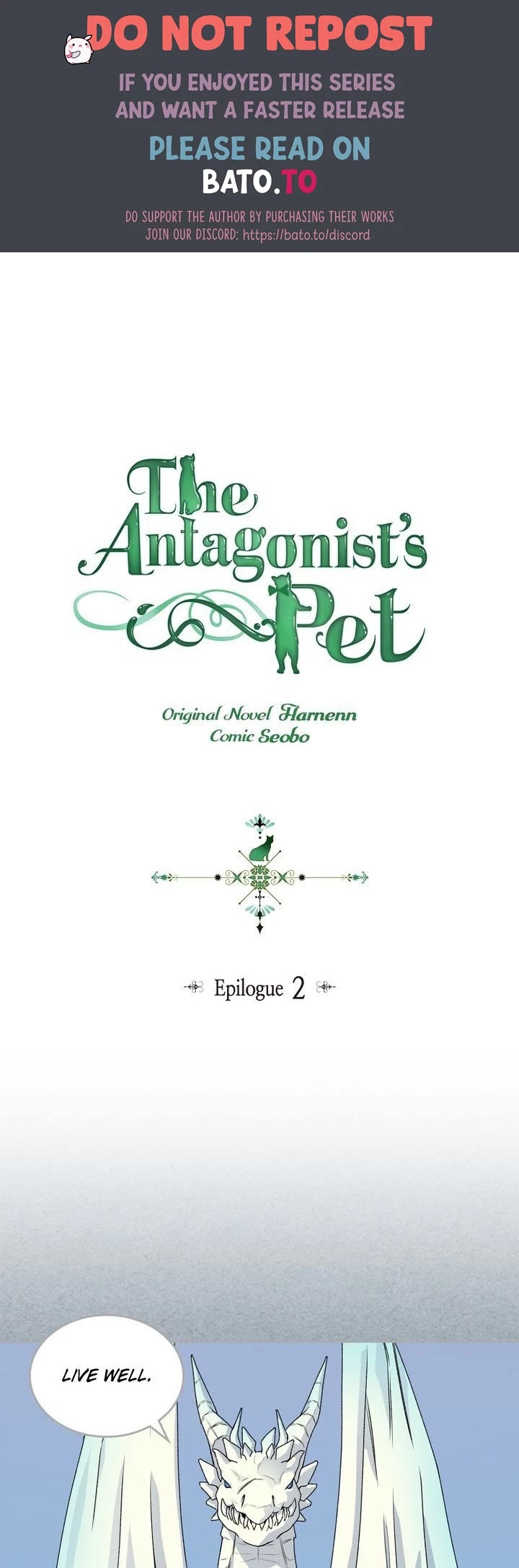 The Antagonist's Pet Chapter 106 page 1 - Chapter 106: Epilogue 2