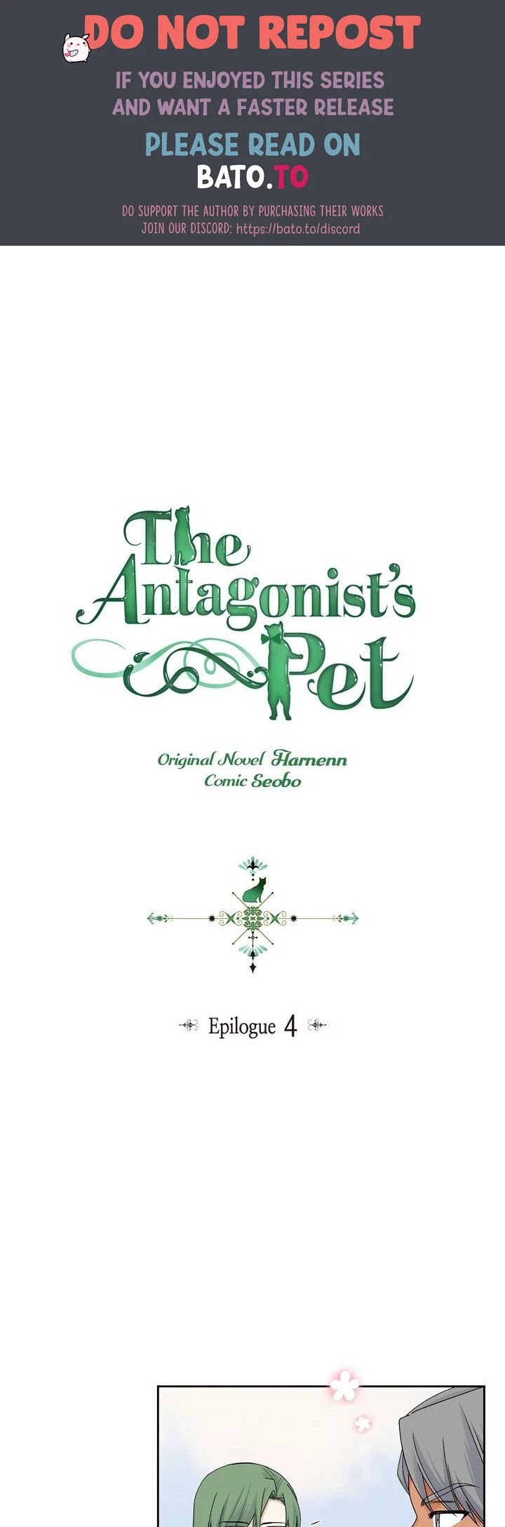 The Antagonist's Pet Chapter 108 page 1 - Chapter 108: Epilogue 4