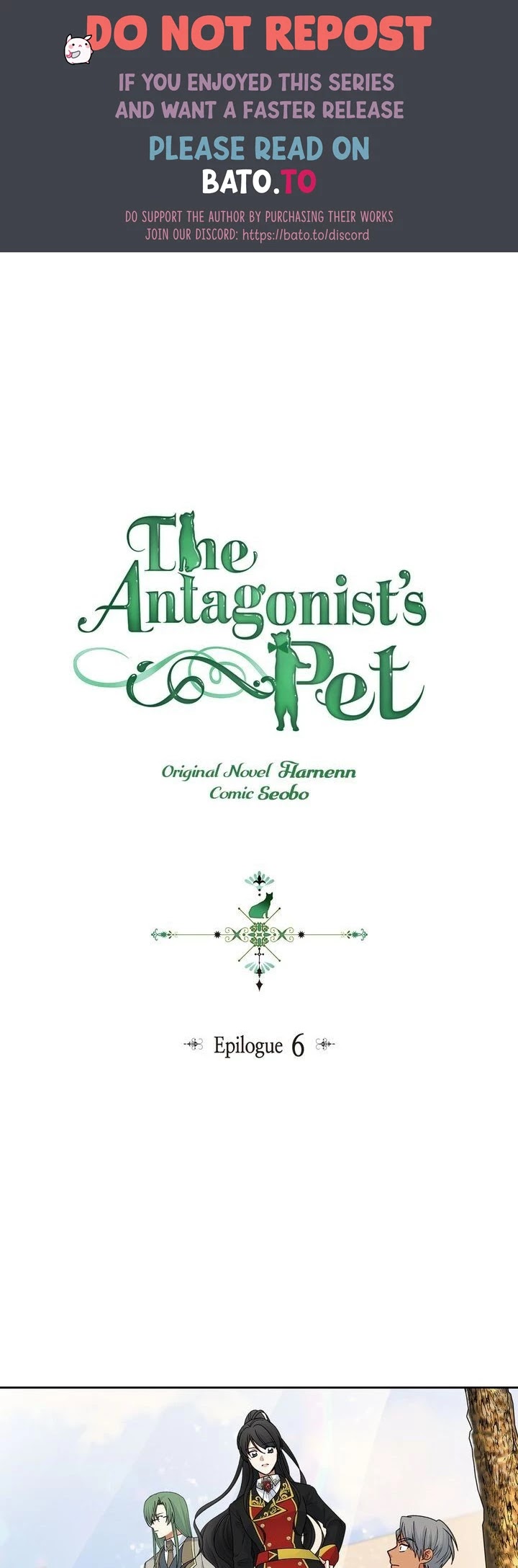 The Antagonist's Pet Chapter 110 page 1 - Chapter 110: Epilogue 6