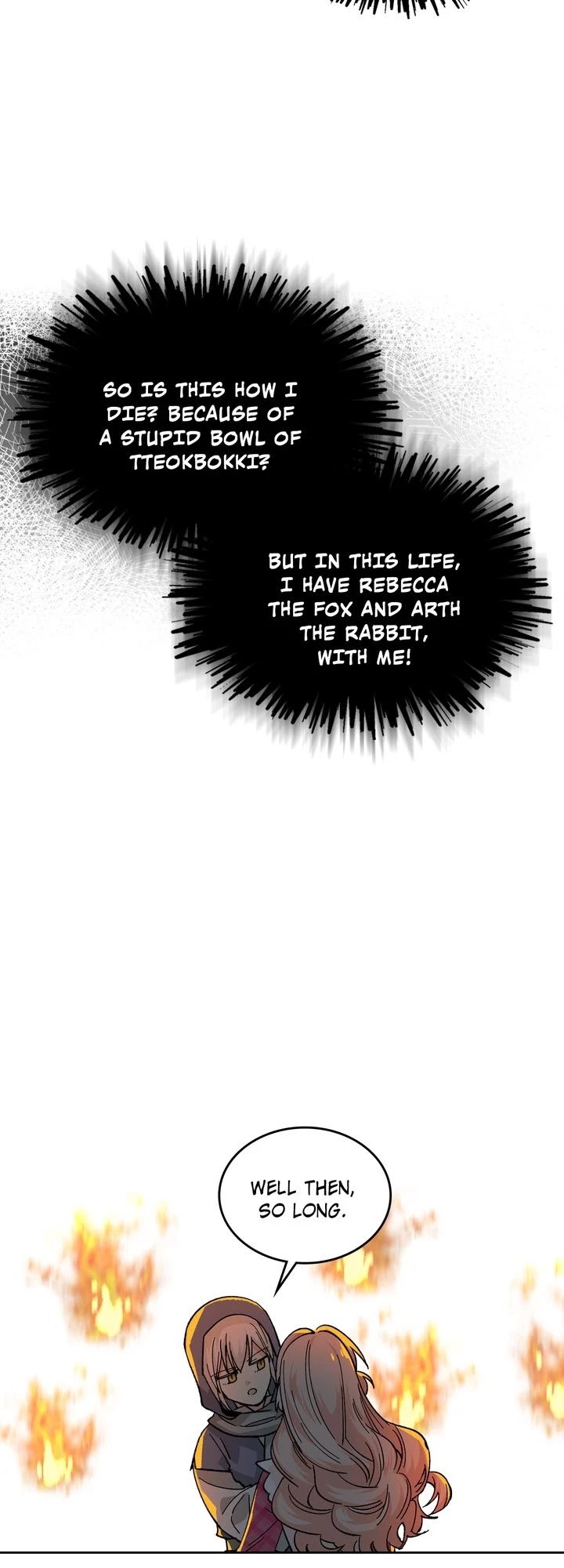 The Antagonist's Pet Chapter 14 page 24 - Chapter 14