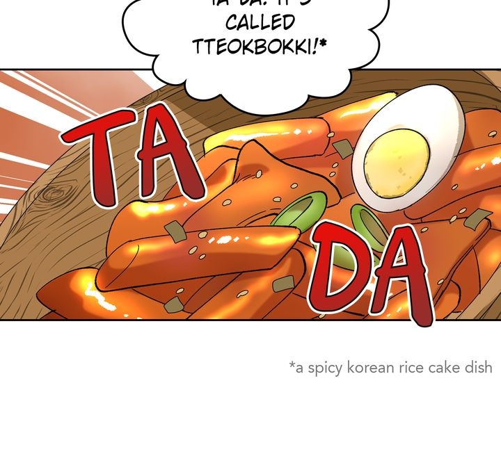 The Antagonist's Pet Chapter 14 page 7 - Chapter 14