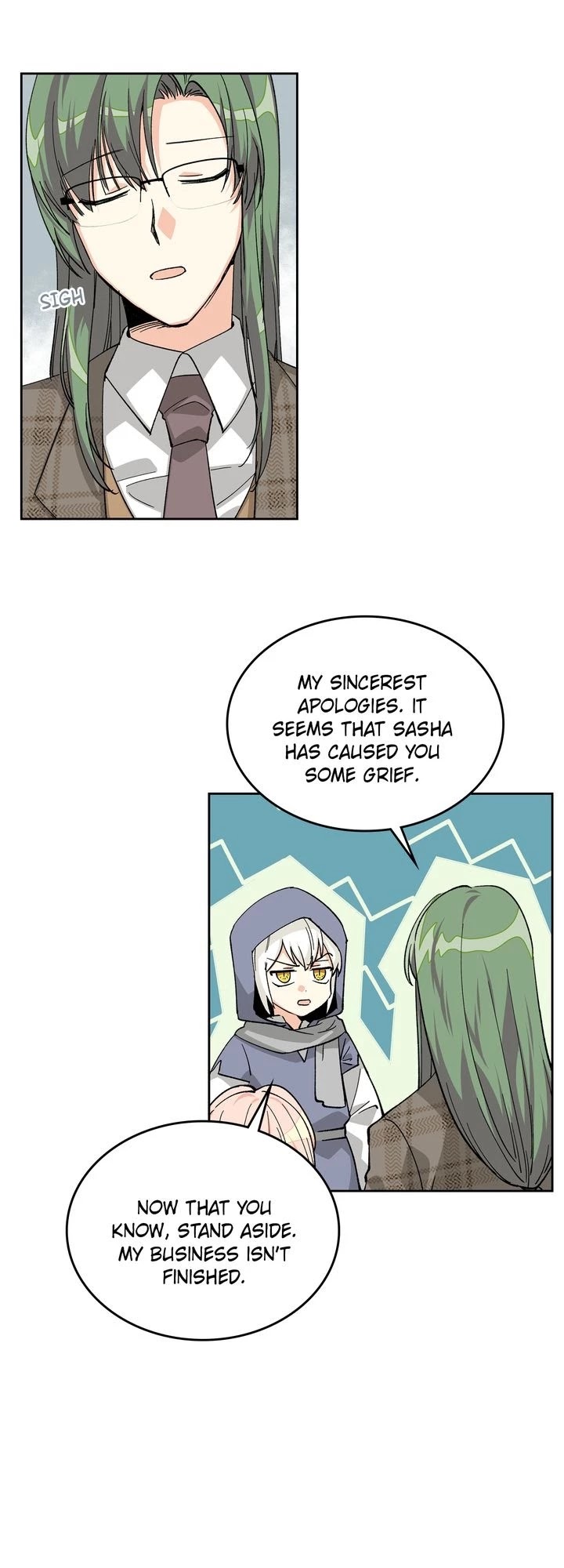 The Antagonist's Pet Chapter 15 page 12 - Chapter 15