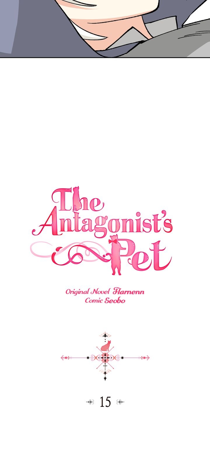 The Antagonist's Pet Chapter 15 page 3 - Chapter 15
