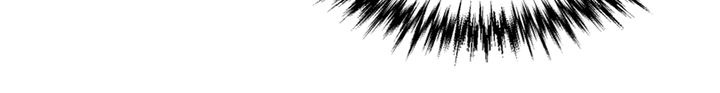 The Antagonist's Pet Chapter 17 page 43 - Chapter 17