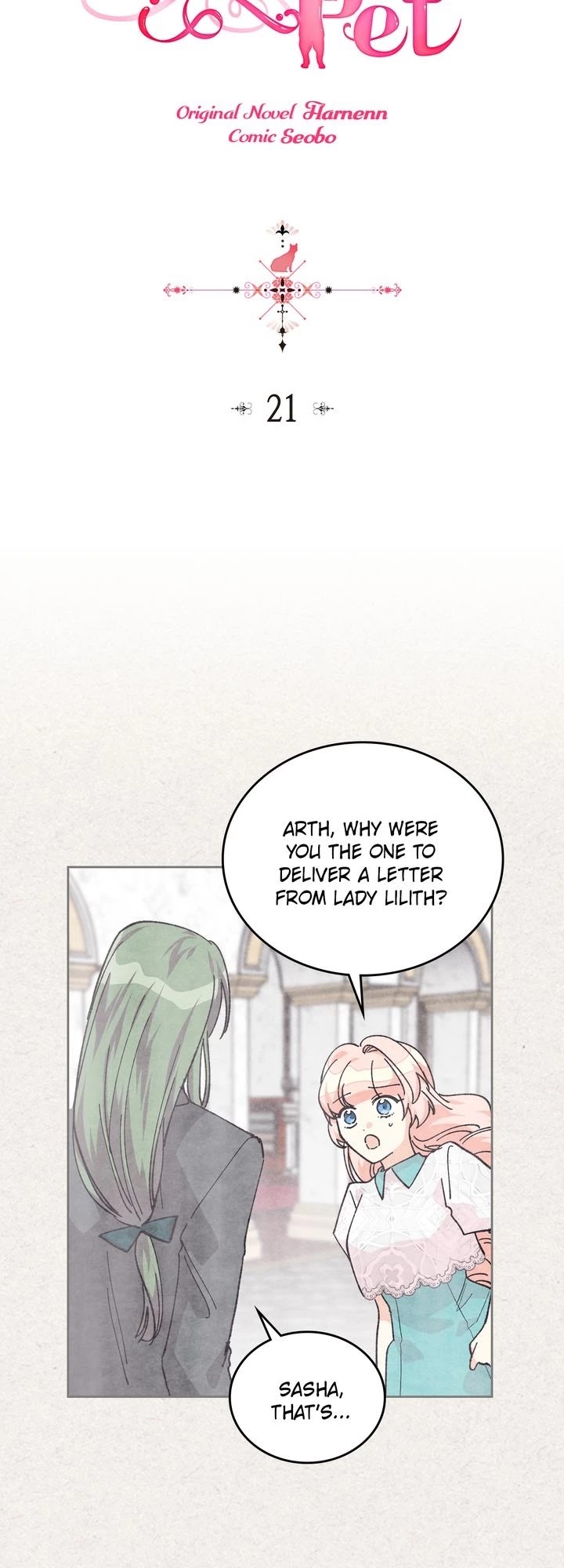 The Antagonist's Pet Chapter 21 page 3 - Chapter 21