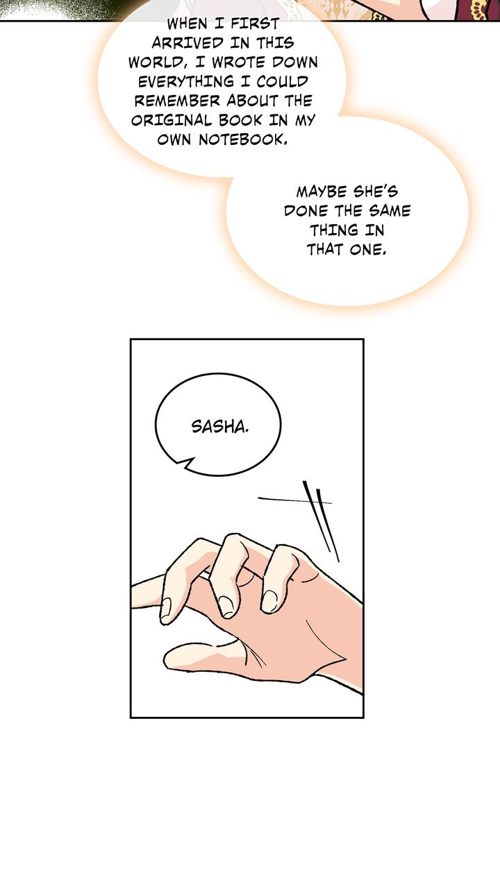 The Antagonist's Pet Chapter 23 page 10 - Chapter 23