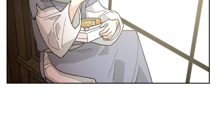 The Antagonist's Pet Chapter 25 page 24 - Chapter 25
