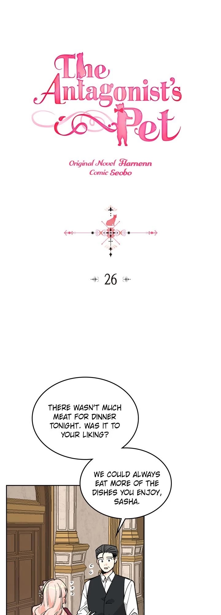 The Antagonist's Pet Chapter 26 page 1 - Chapter 26