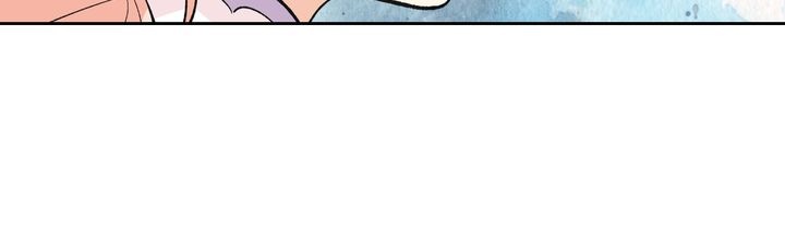 The Antagonist's Pet Chapter 27 page 19 - Chapter 27