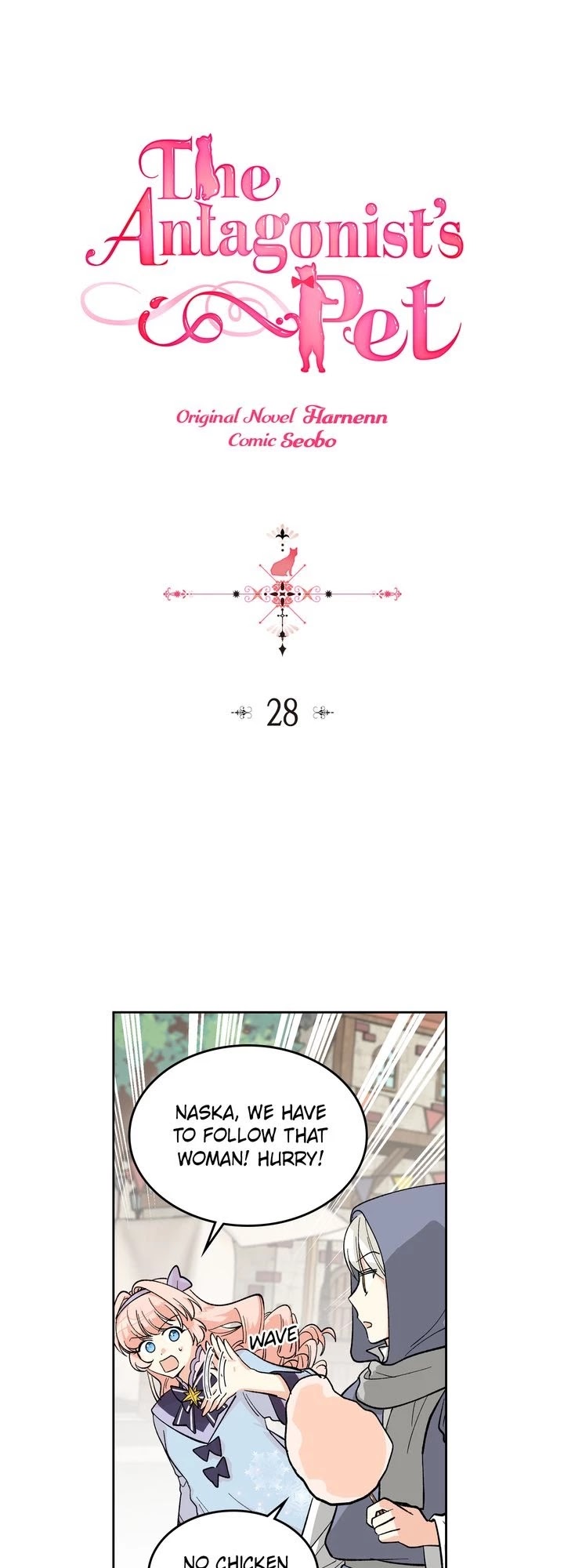 The Antagonist's Pet Chapter 28 page 1 - Chapter 28