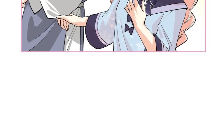 The Antagonist's Pet Chapter 28 page 10 - Chapter 28