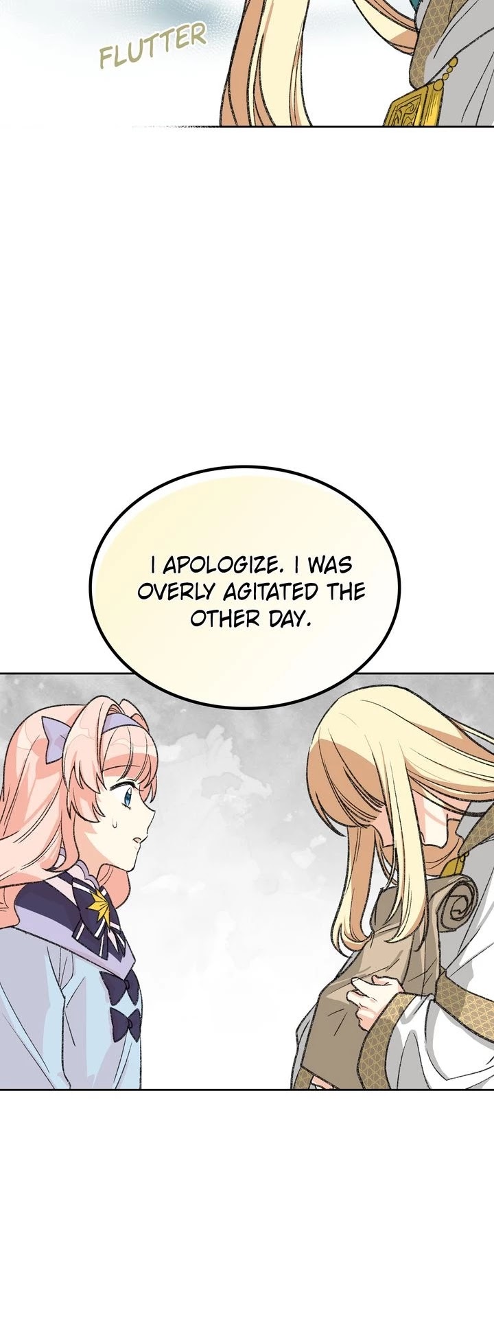 The Antagonist's Pet Chapter 28 page 22 - Chapter 28